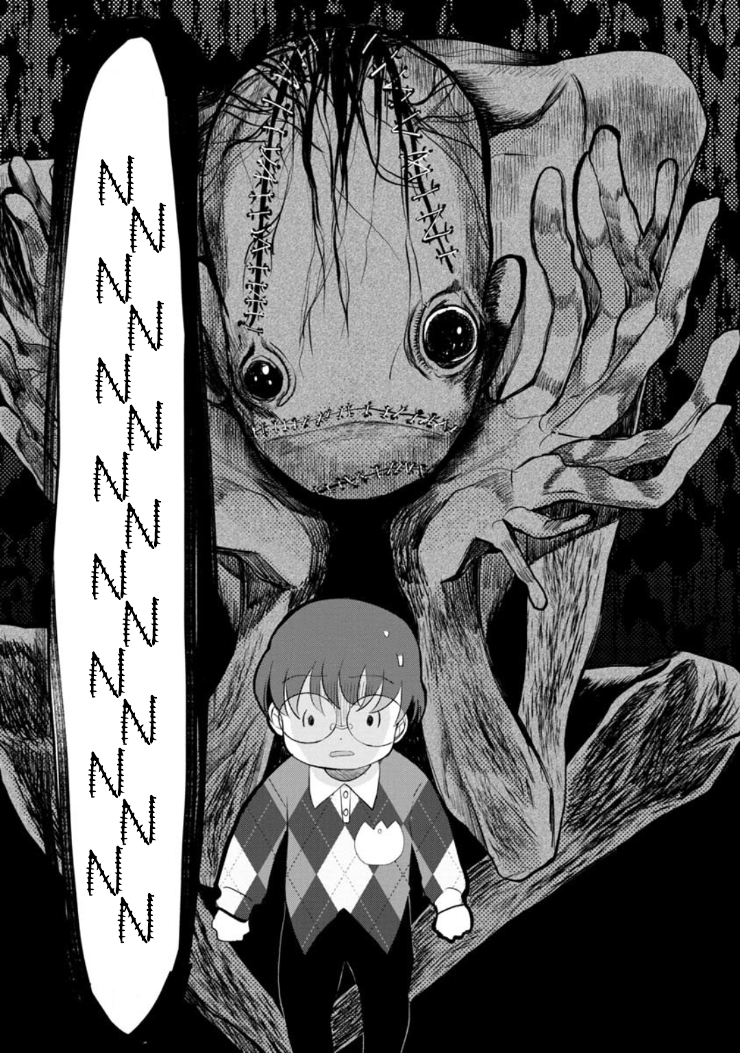 Read Kaya-chan Isn't Scary ENGLISH Manga Online