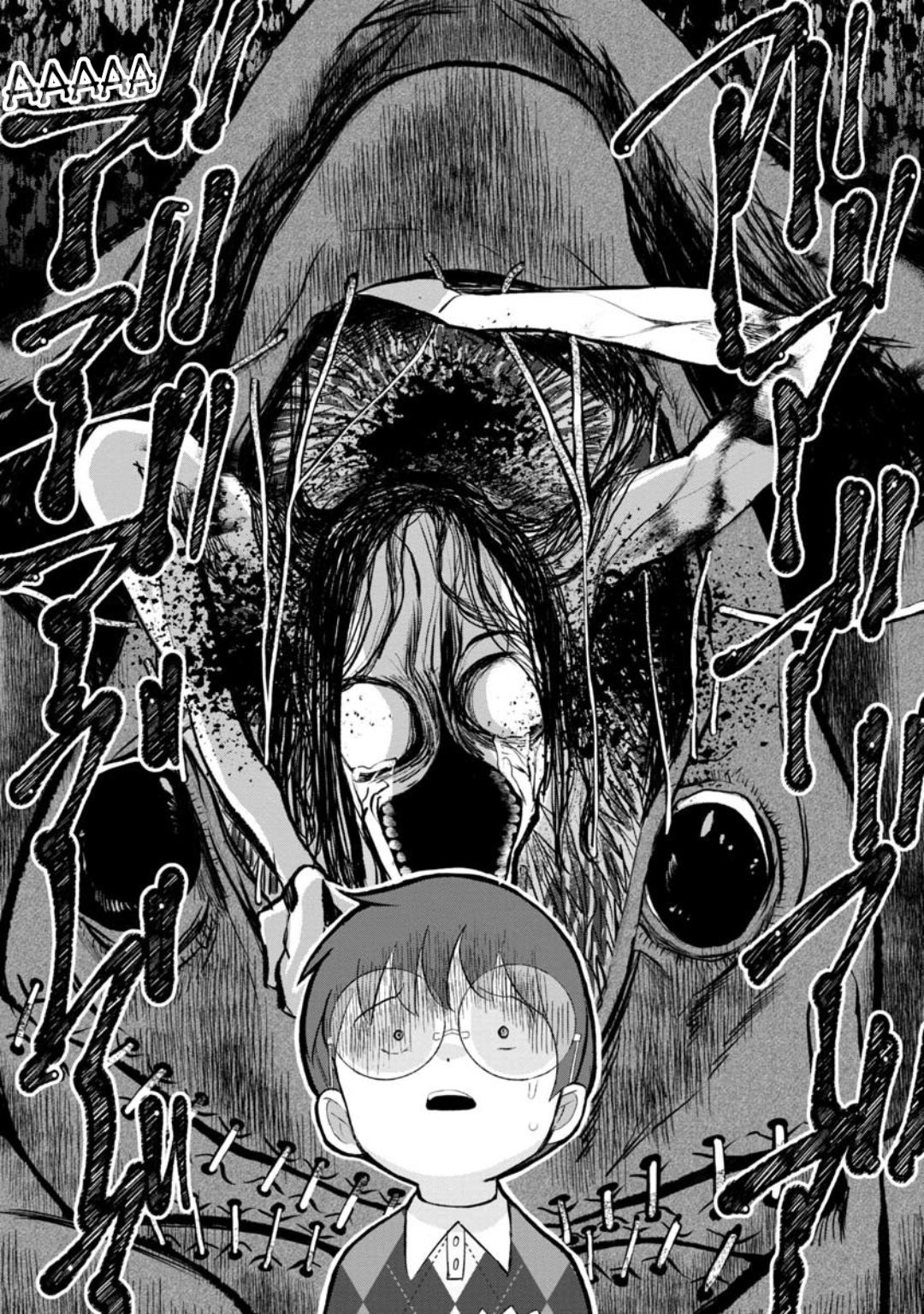 Read Kaya-chan Isn't Scary ENGLISH Manga Online