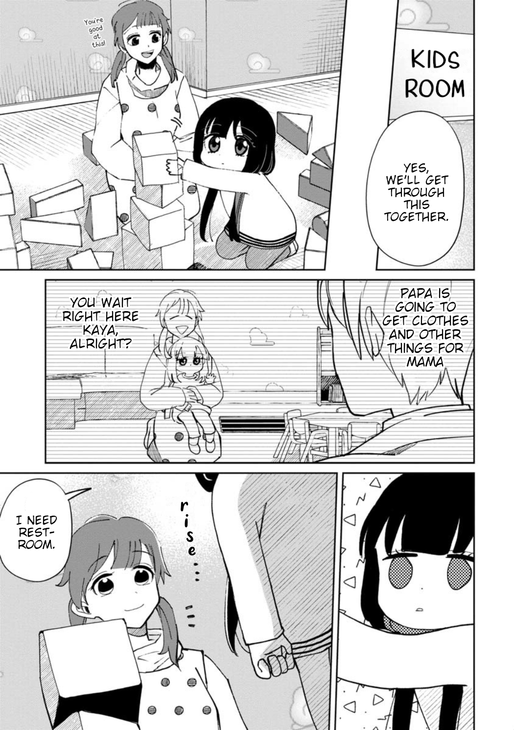 Read Kaya-chan Isn't Scary ENGLISH Manga Online