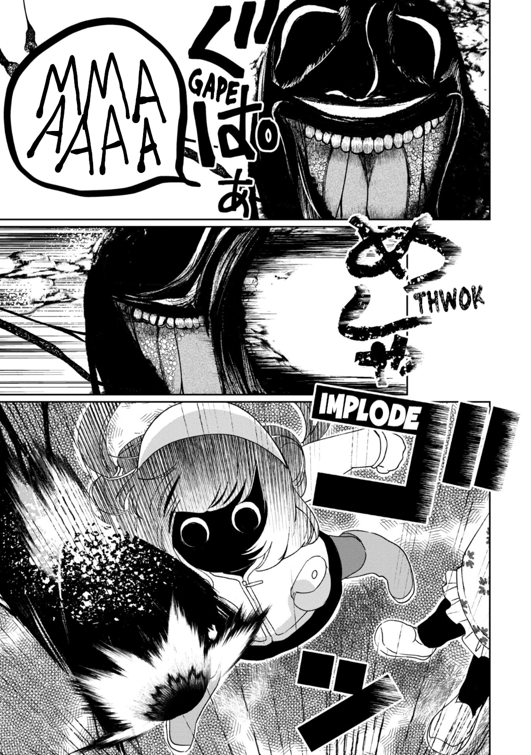 Read Kaya-chan Isn't Scary ENGLISH Manga Online