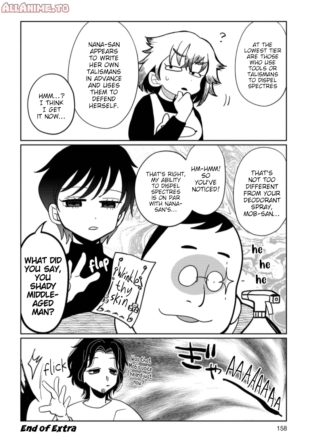 Read Kaya-chan Isn't Scary ENGLISH Manga Online