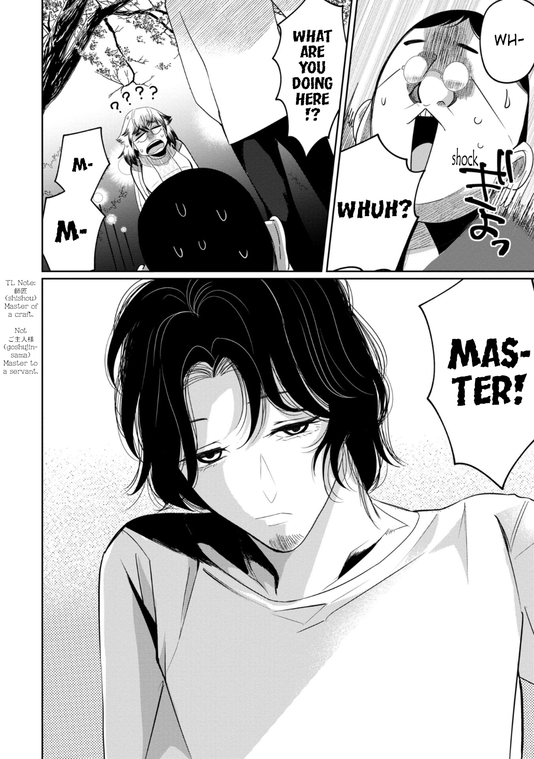 Read Kaya-chan Isn't Scary ENGLISH Manga Online