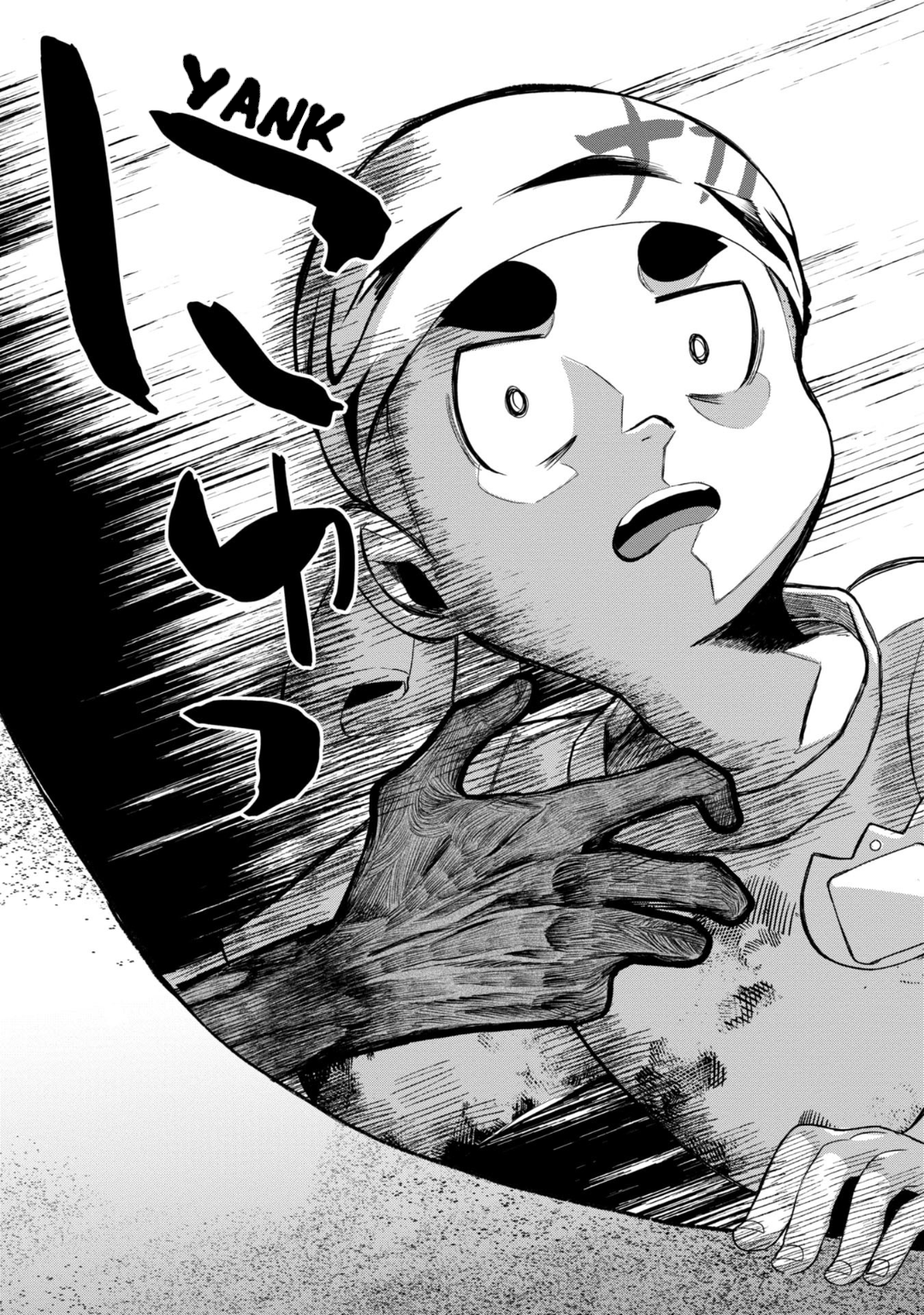 Read Kaya-chan Isn't Scary ENGLISH Manga Online