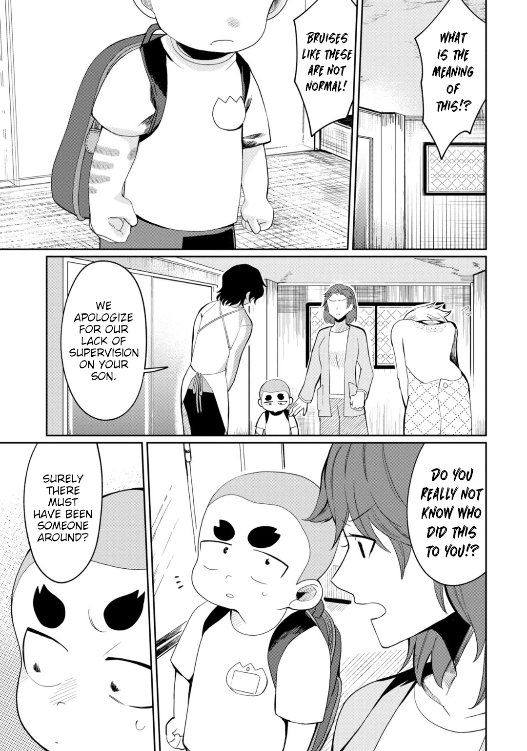 Read Kaya-chan Isn't Scary ENGLISH Manga Online