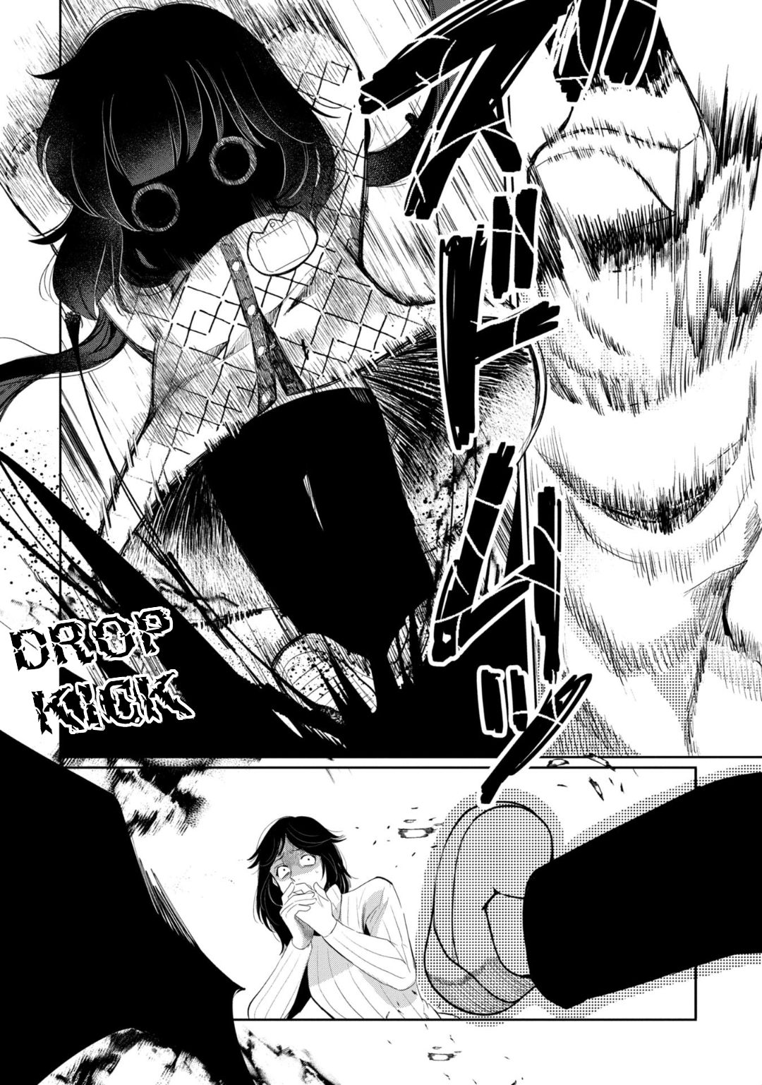 Read Kaya-chan Isn't Scary ENGLISH Manga Online