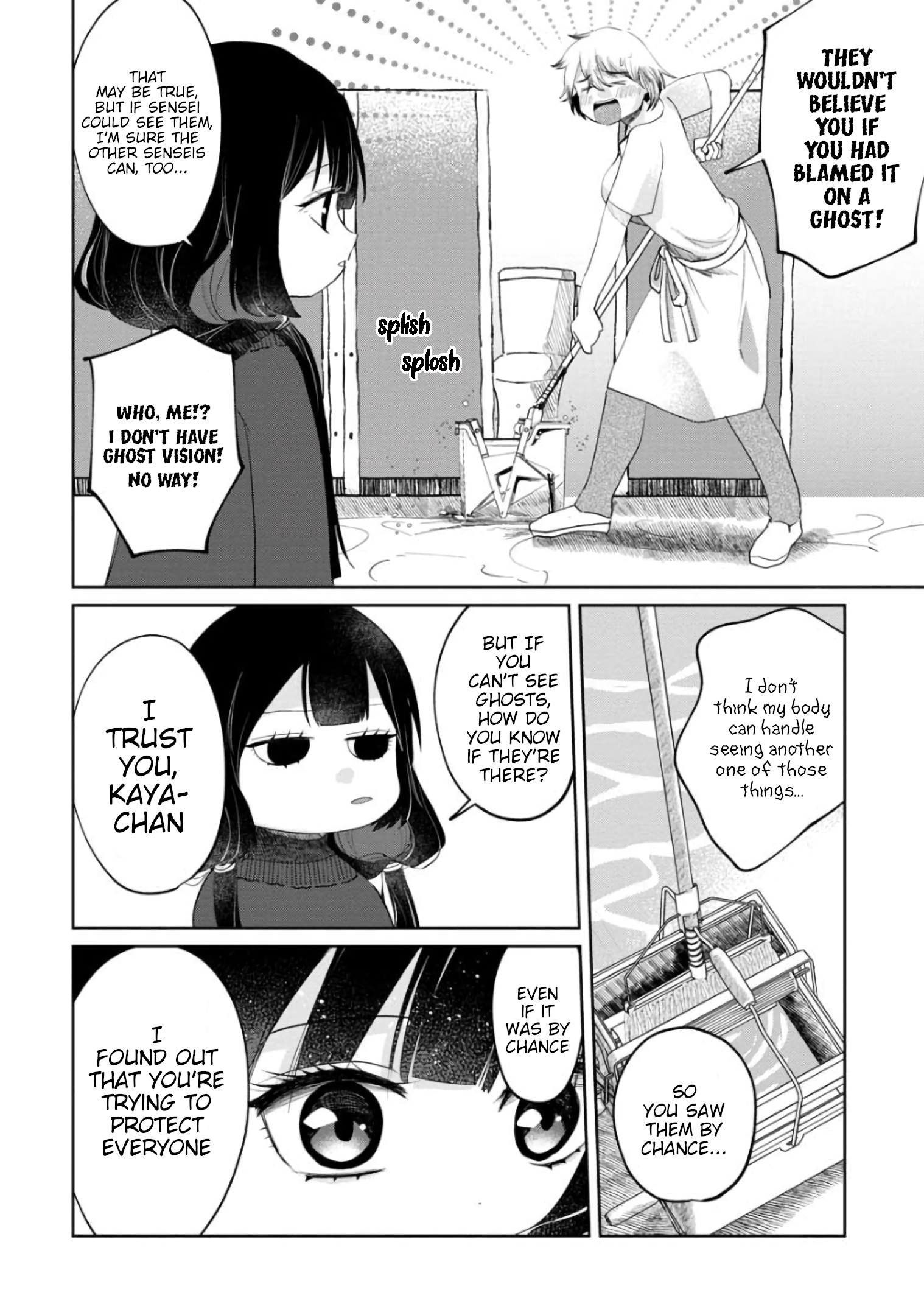 Read Kaya-chan Isn't Scary ENGLISH Manga Online