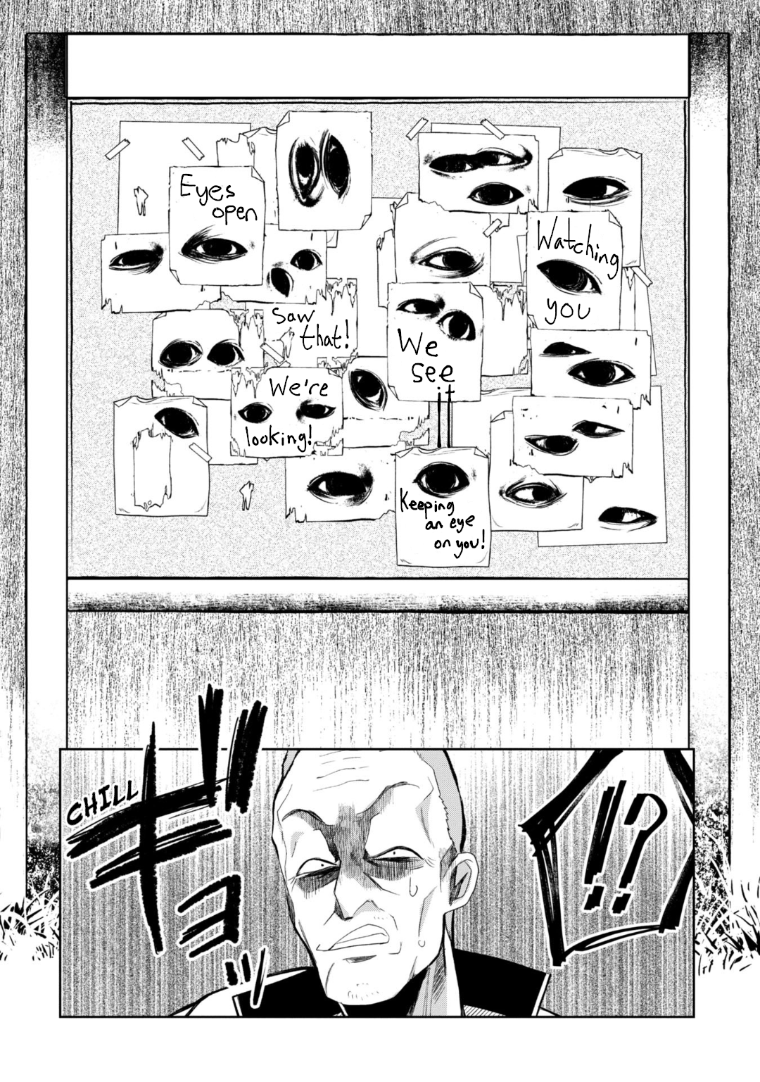 Read Kaya-chan Isn't Scary ENGLISH Manga Online