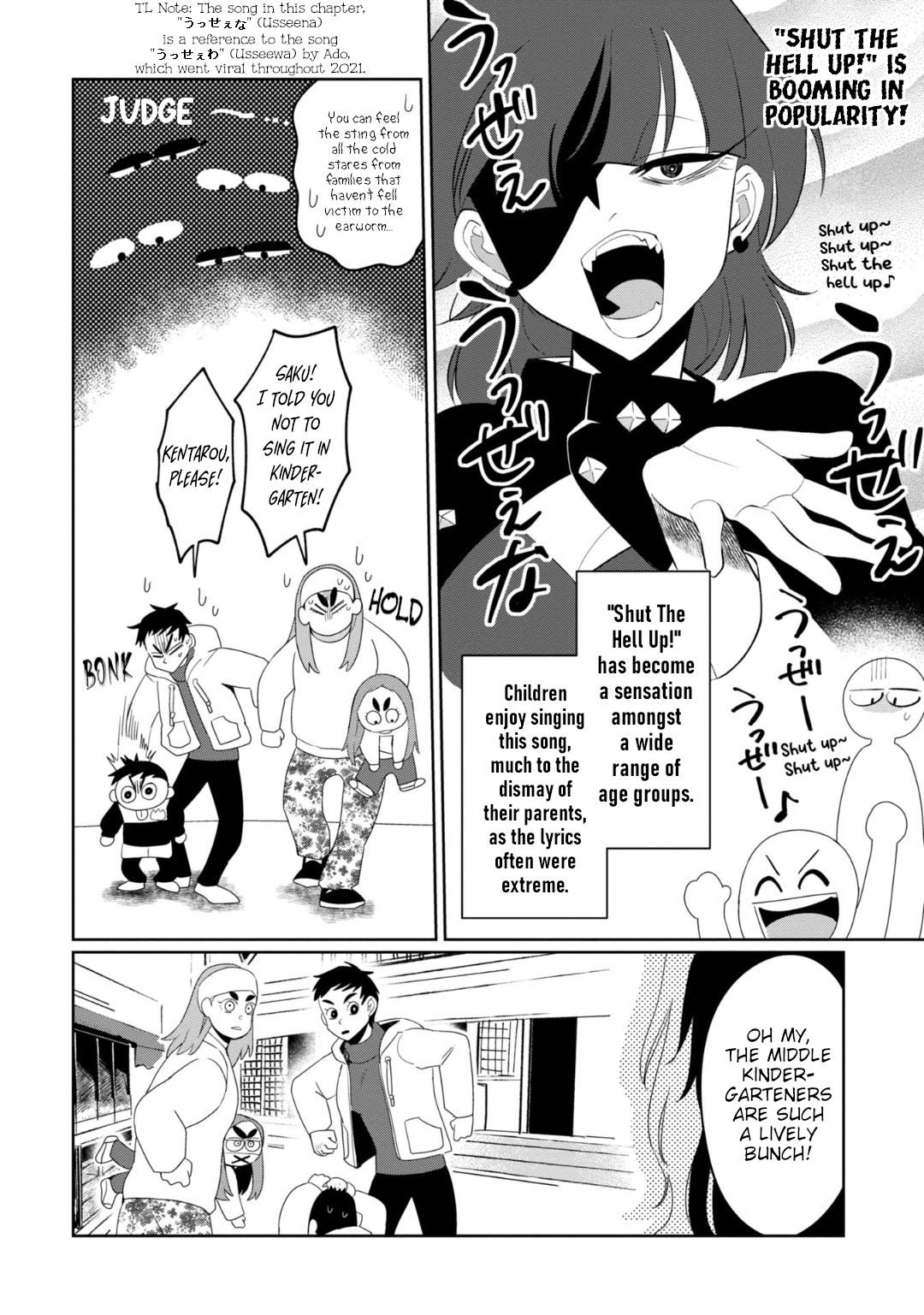 Read Kaya-chan Isn't Scary ENGLISH Manga Online