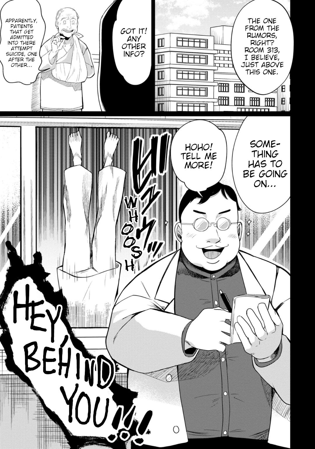 Read Kaya-chan Isn't Scary ENGLISH Manga Online