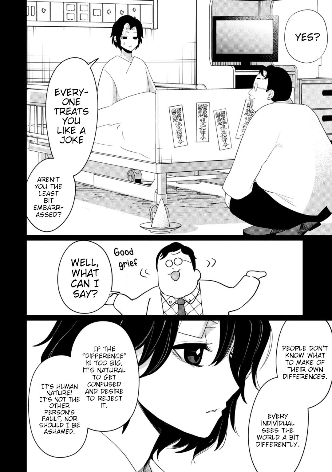 Read Kaya-chan Isn't Scary ENGLISH Manga Online