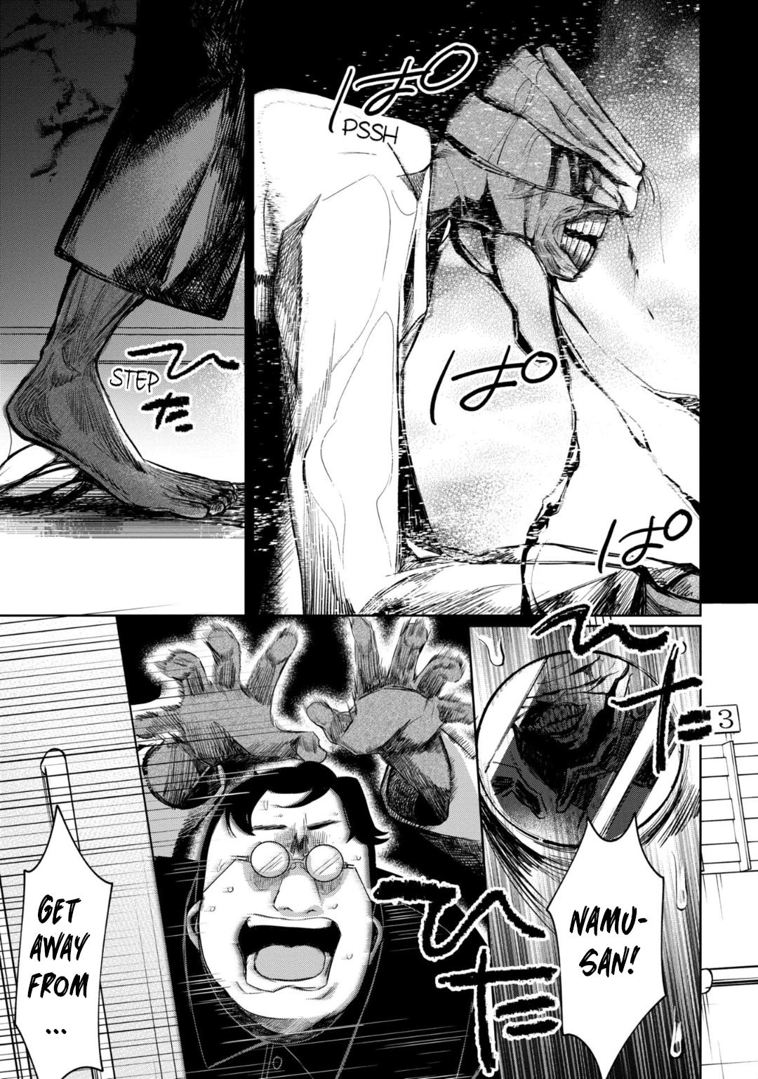 Read Kaya-chan Isn't Scary ENGLISH Manga Online