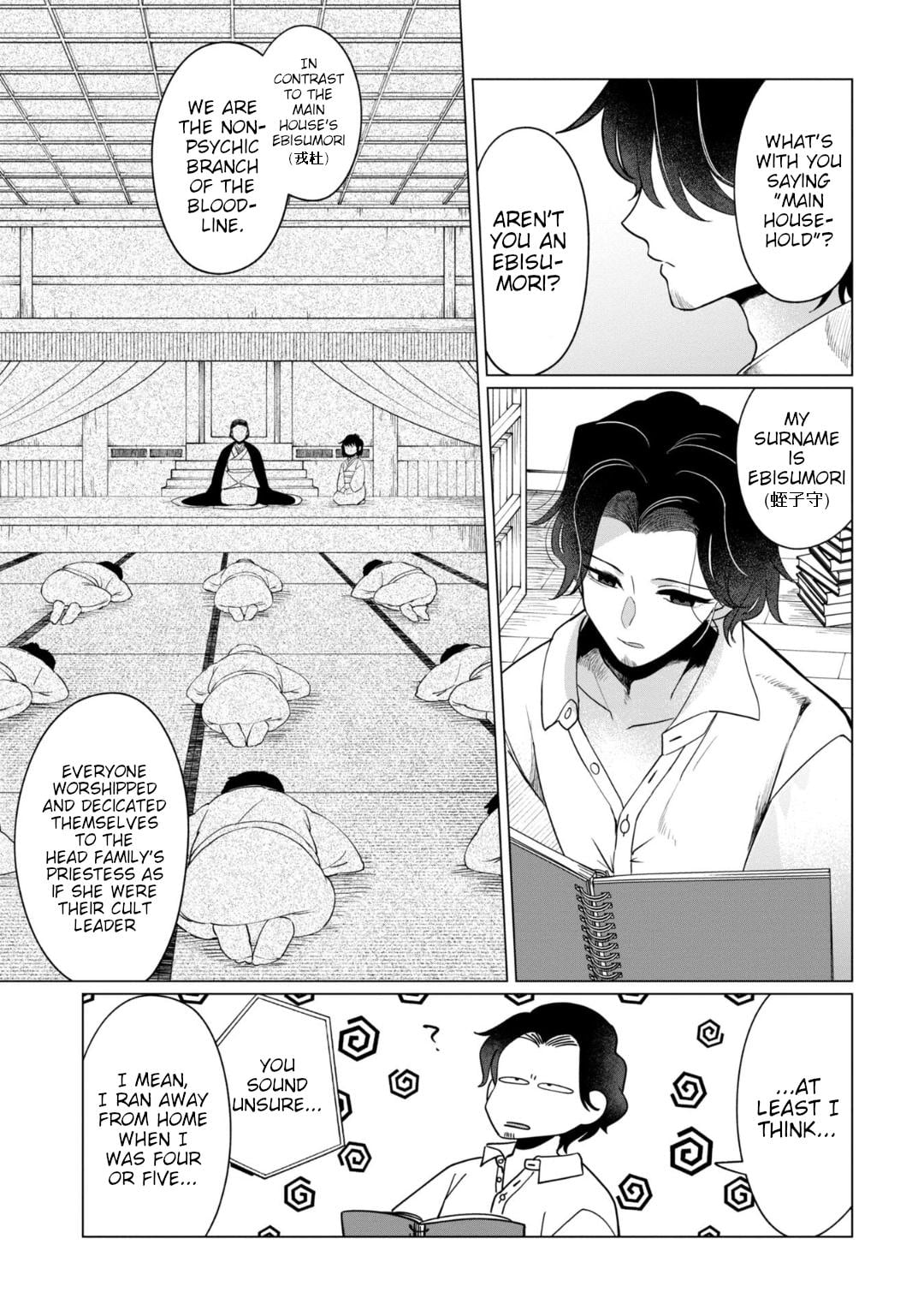 Read Kaya-chan Isn't Scary ENGLISH Manga Online