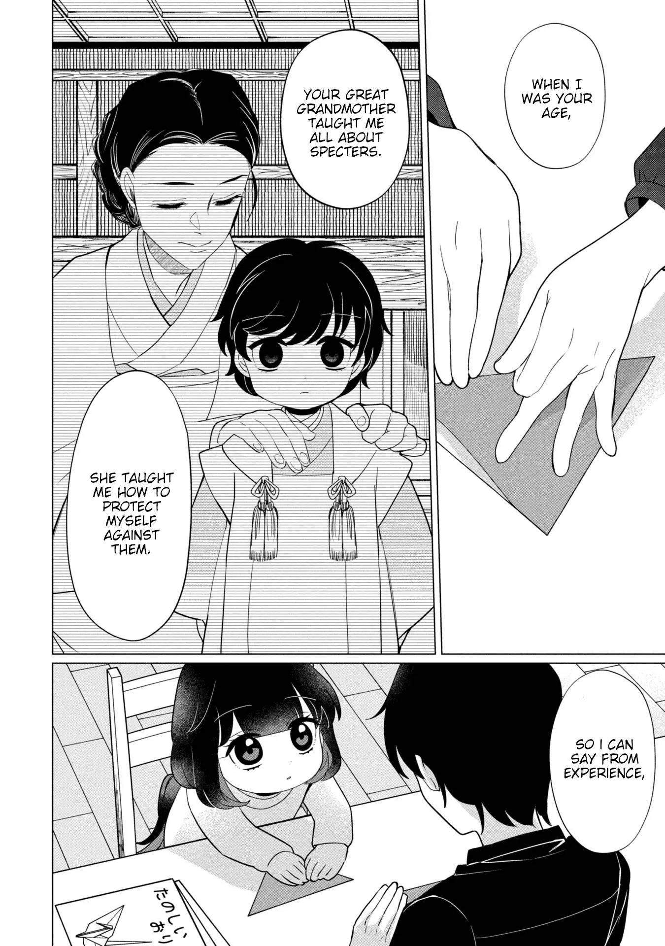 Read Kaya-chan Isn't Scary ENGLISH Manga Online