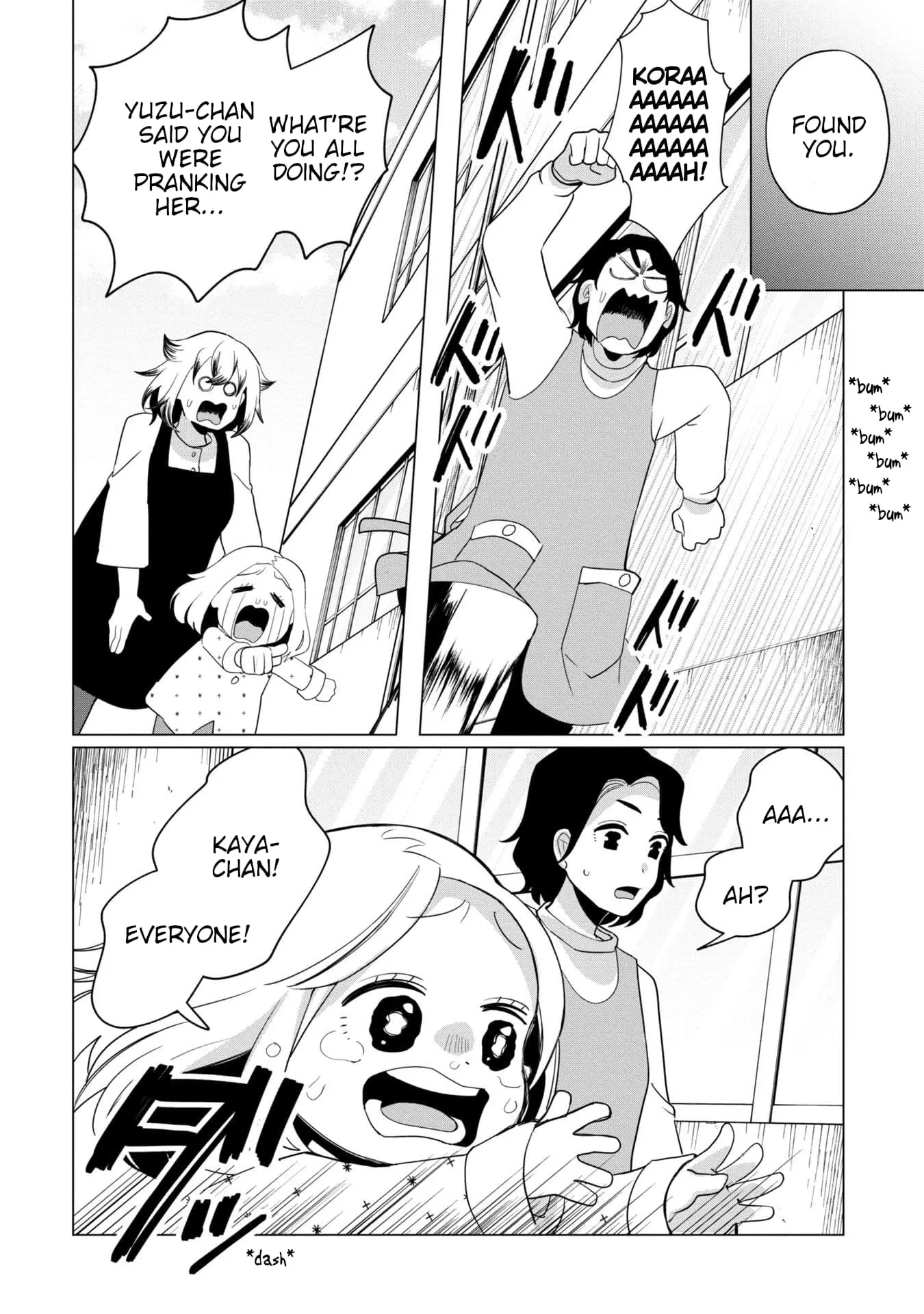 Read Kaya-chan Isn't Scary ENGLISH Manga Online