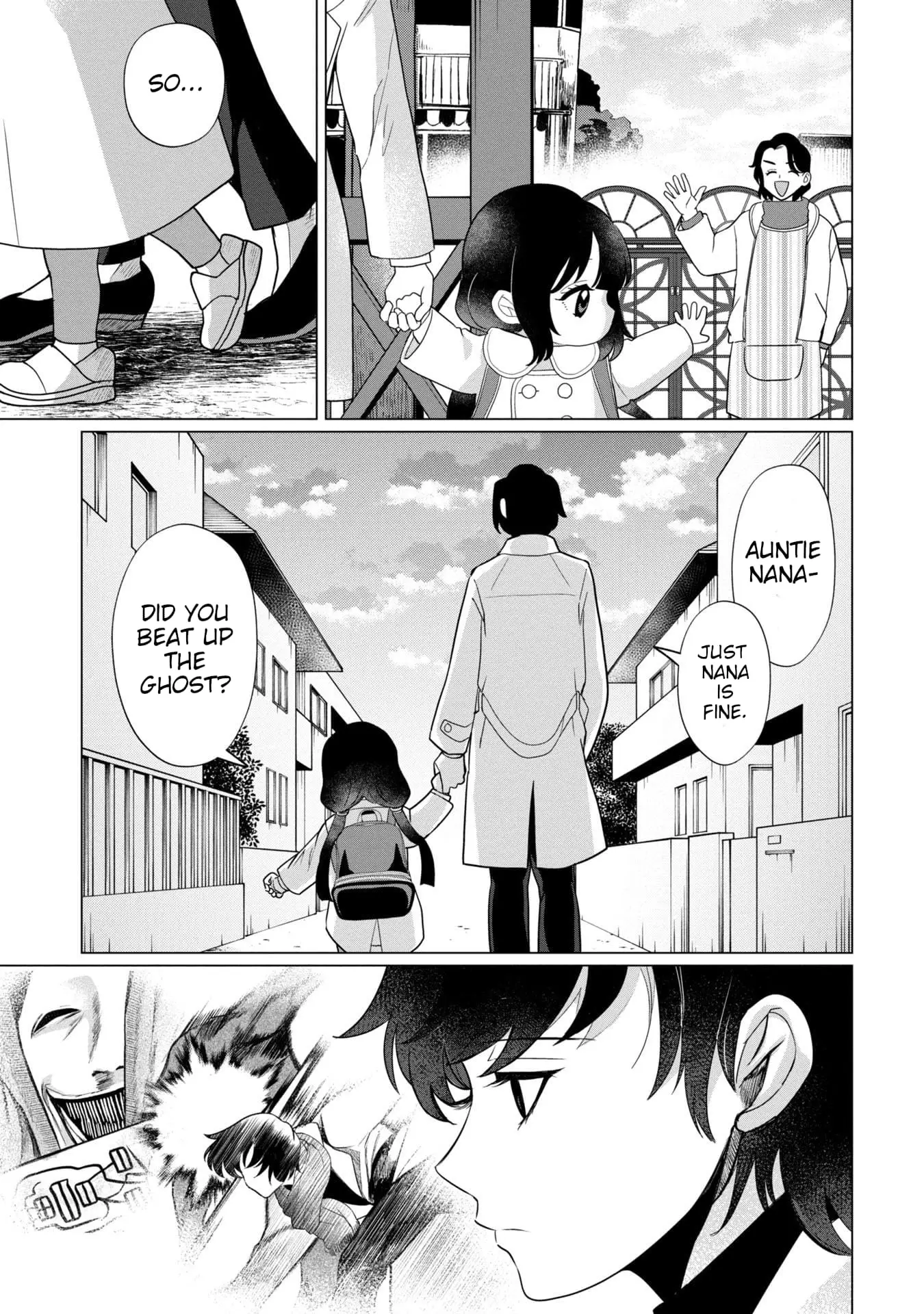 Read Kaya-chan Isn't Scary ENGLISH Manga Online