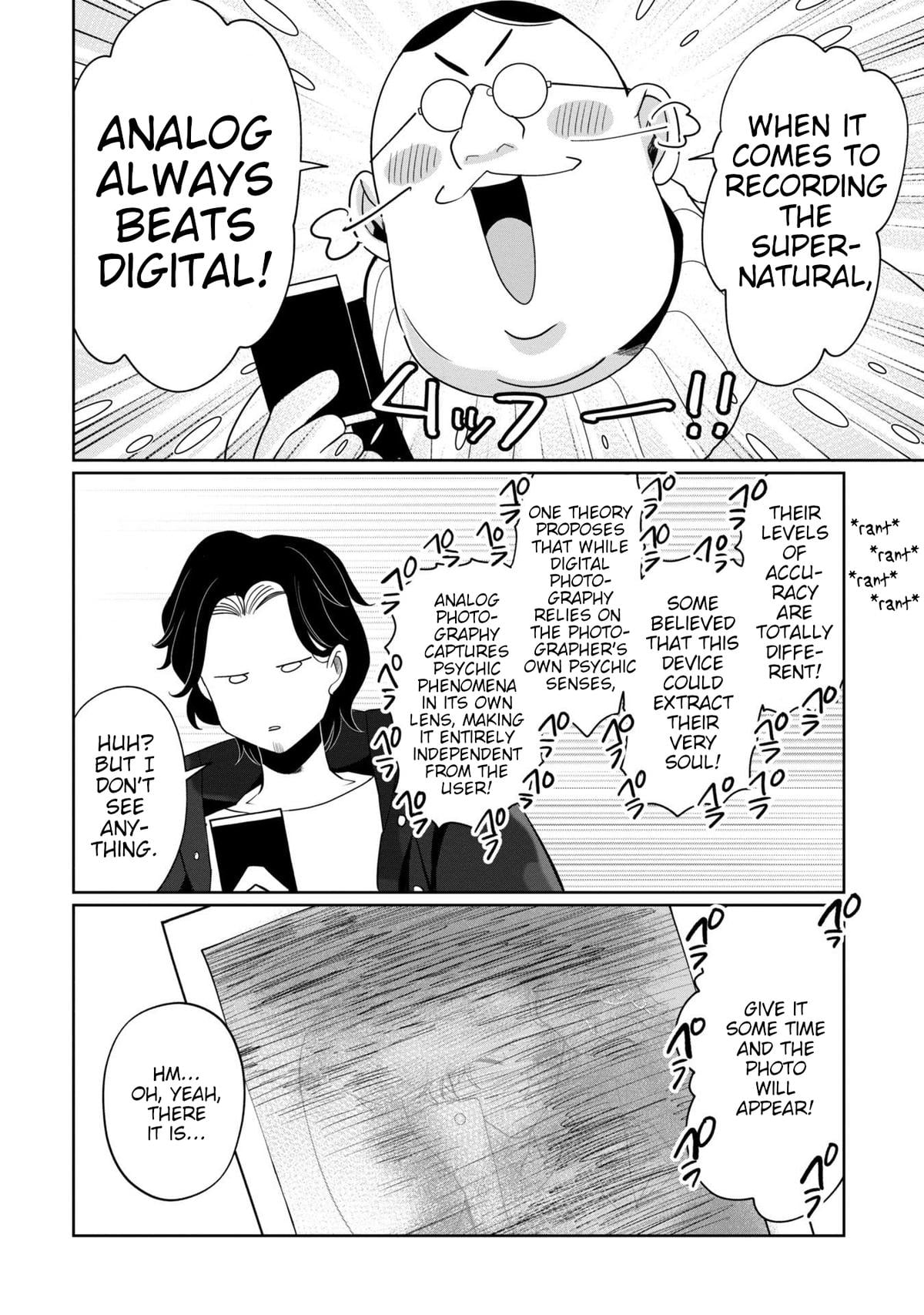 Read Kaya-chan Isn't Scary ENGLISH Manga Online