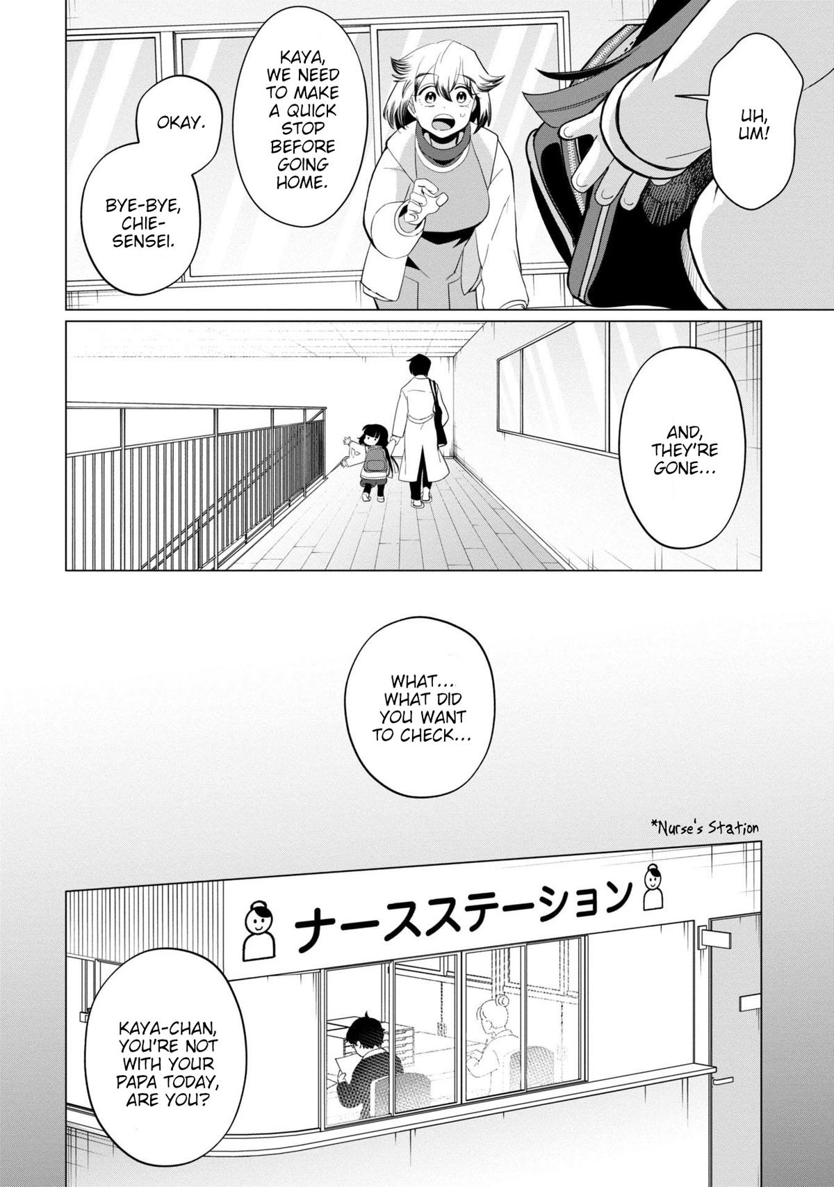 Read Kaya-chan Isn't Scary ENGLISH Manga Online