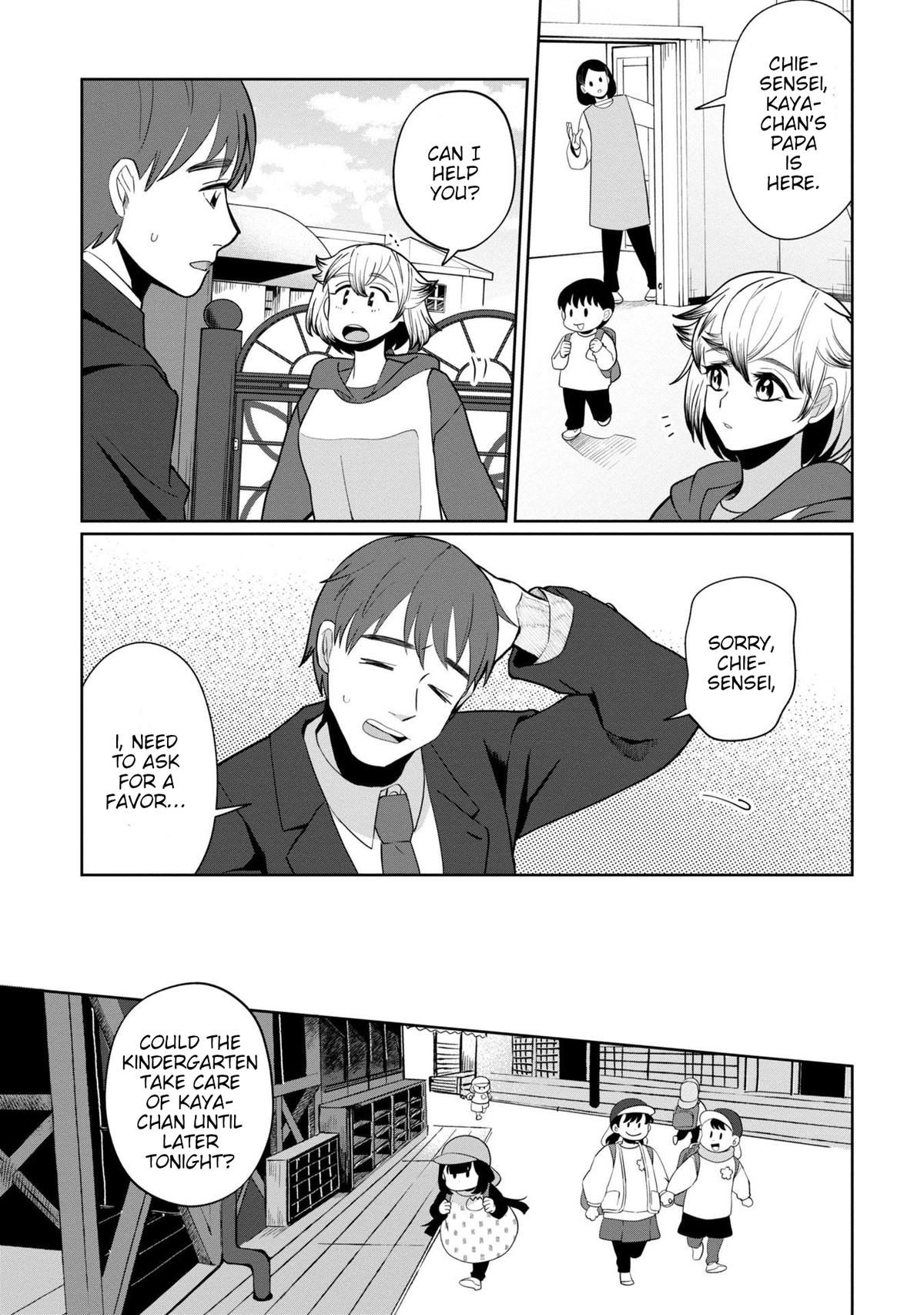 Read Kaya-chan Isn't Scary ENGLISH Manga Online