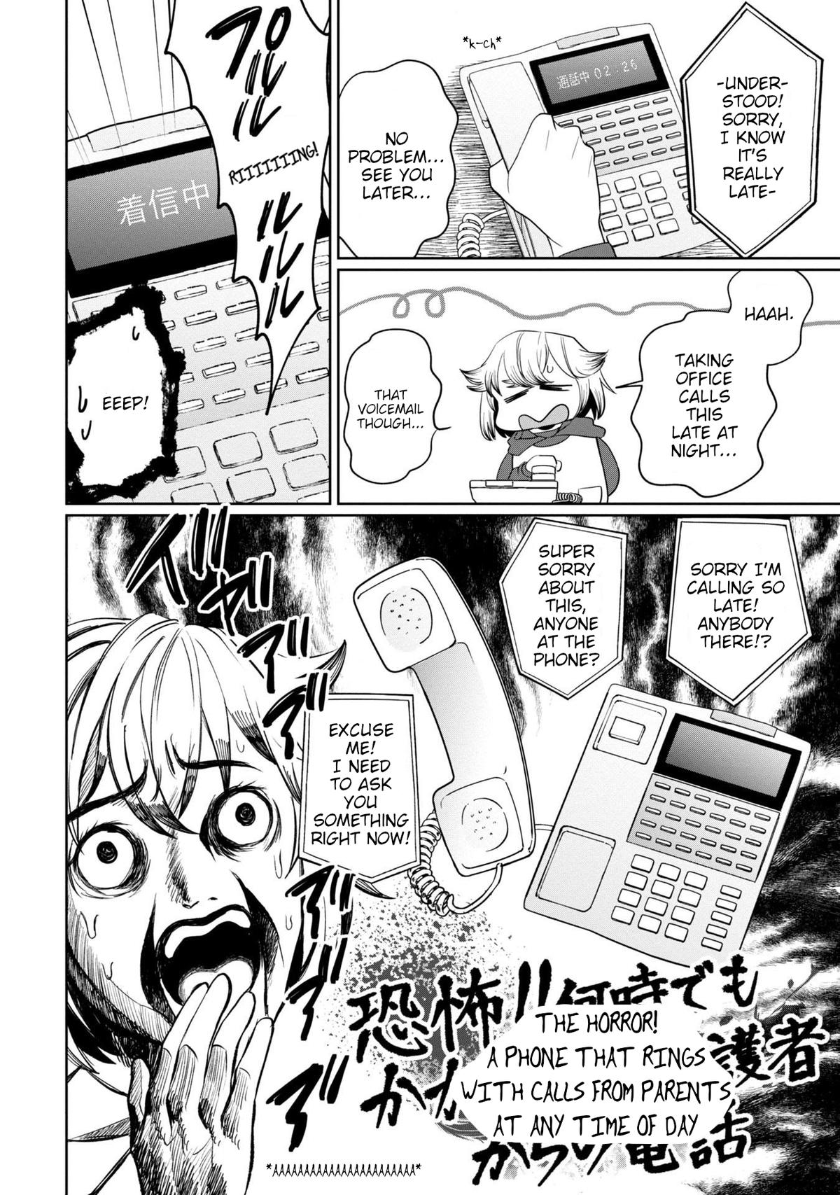 Read Kaya-chan Isn't Scary ENGLISH Manga Online