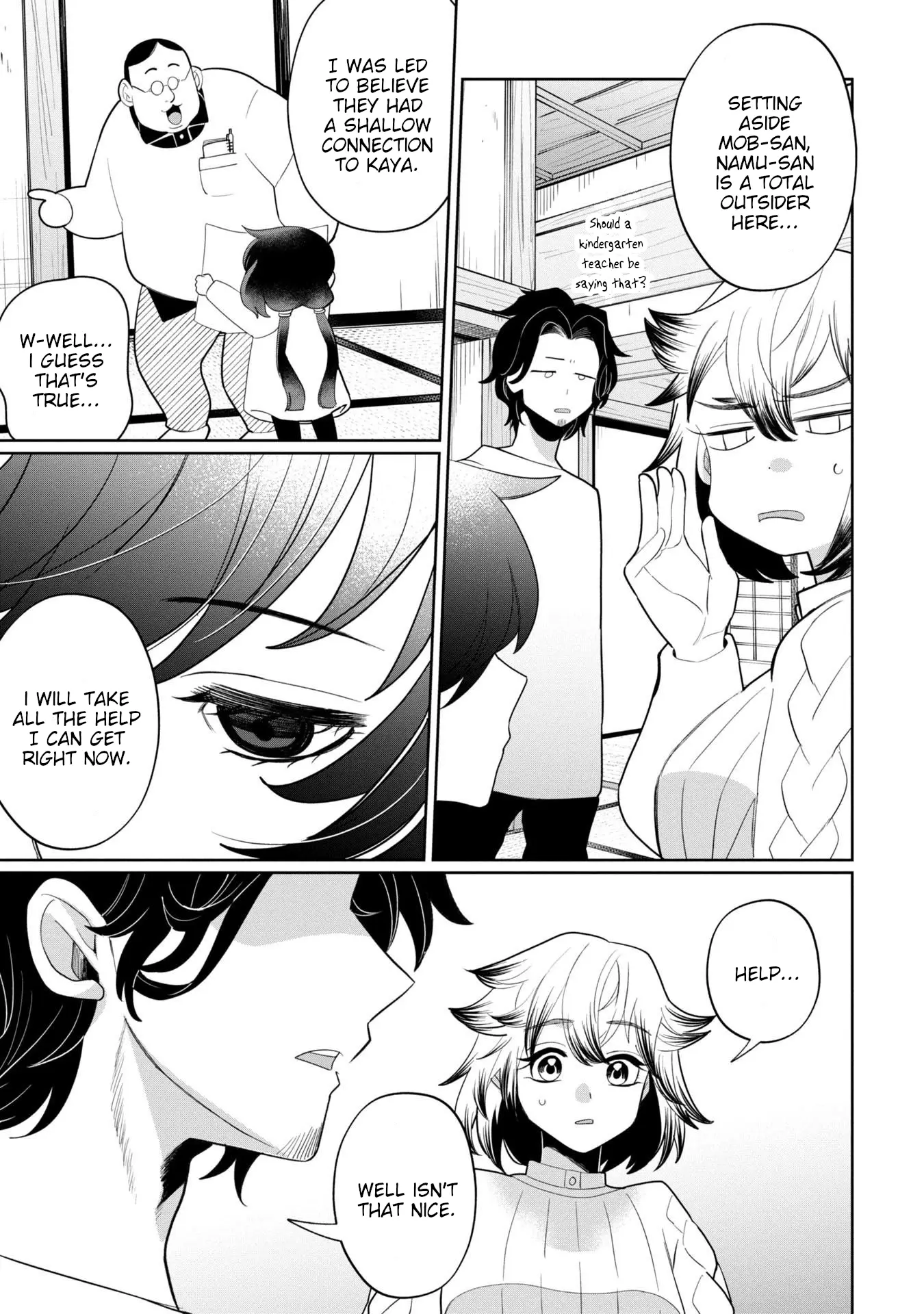 Read Kaya-chan Isn't Scary ENGLISH Manga Online