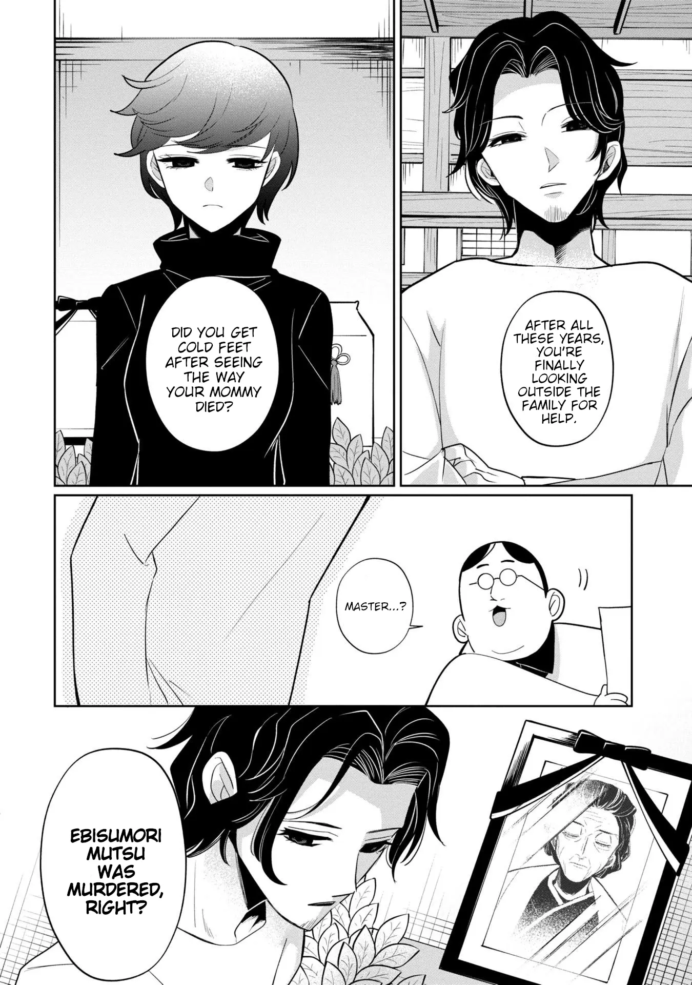 Read Kaya-chan Isn't Scary ENGLISH Manga Online