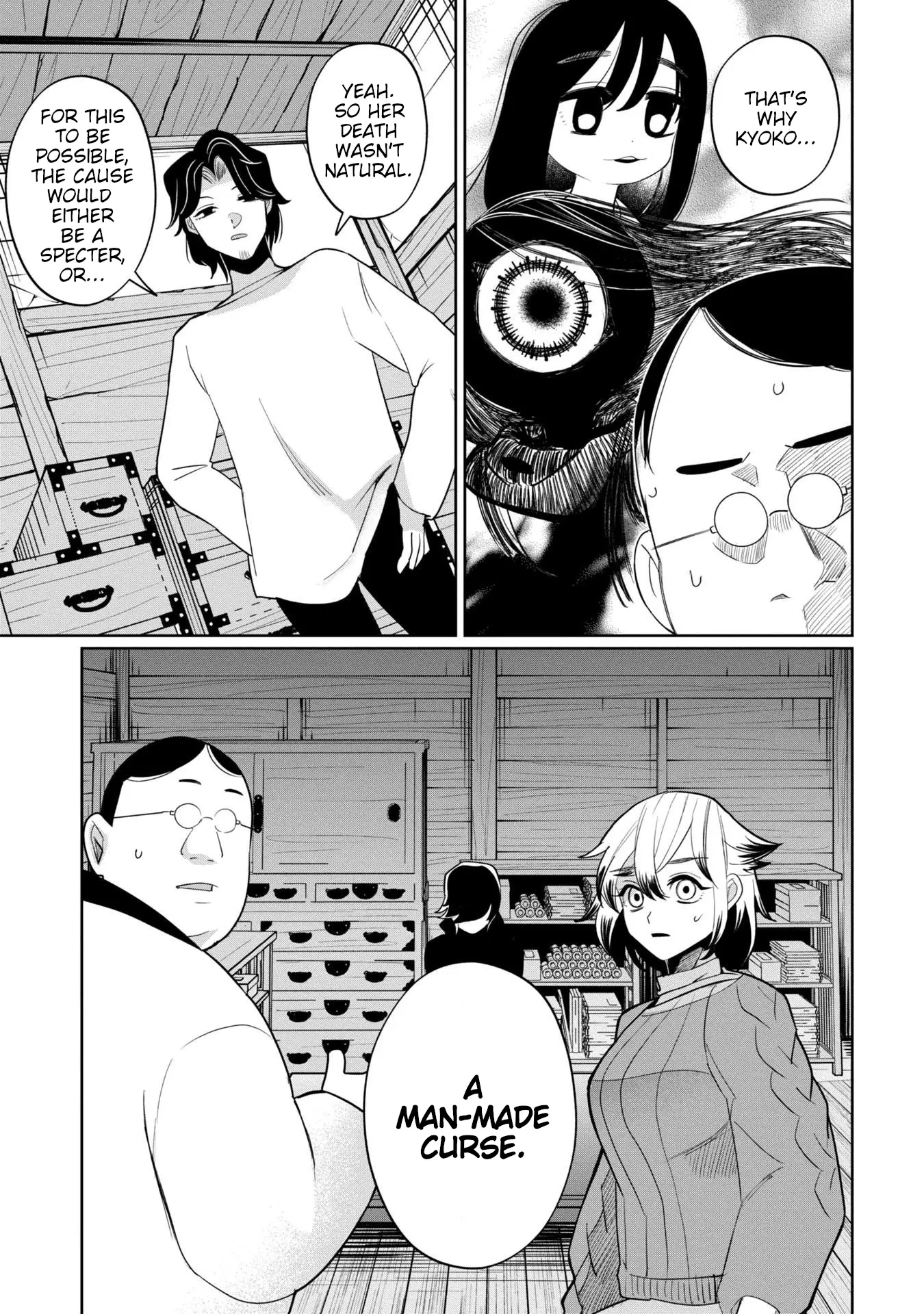 Read Kaya-chan Isn't Scary ENGLISH Manga Online