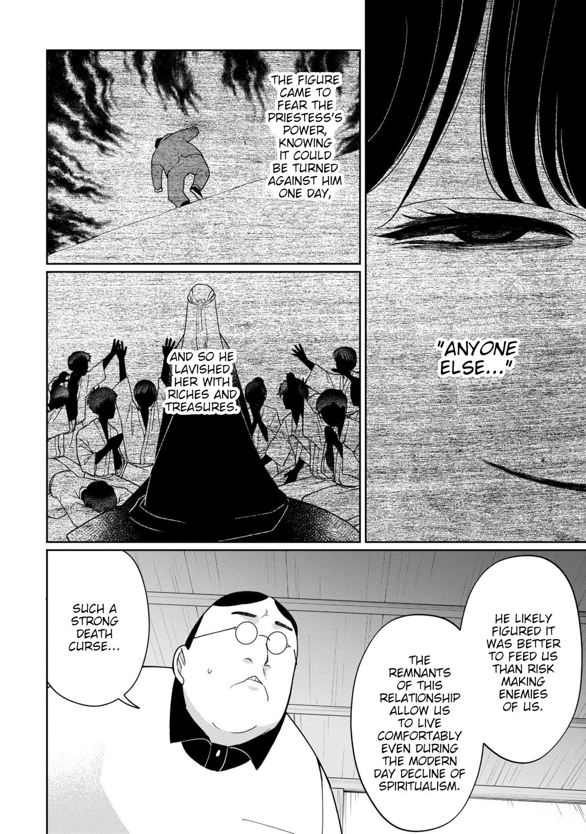 Read Kaya-chan Isn't Scary ENGLISH Manga Online