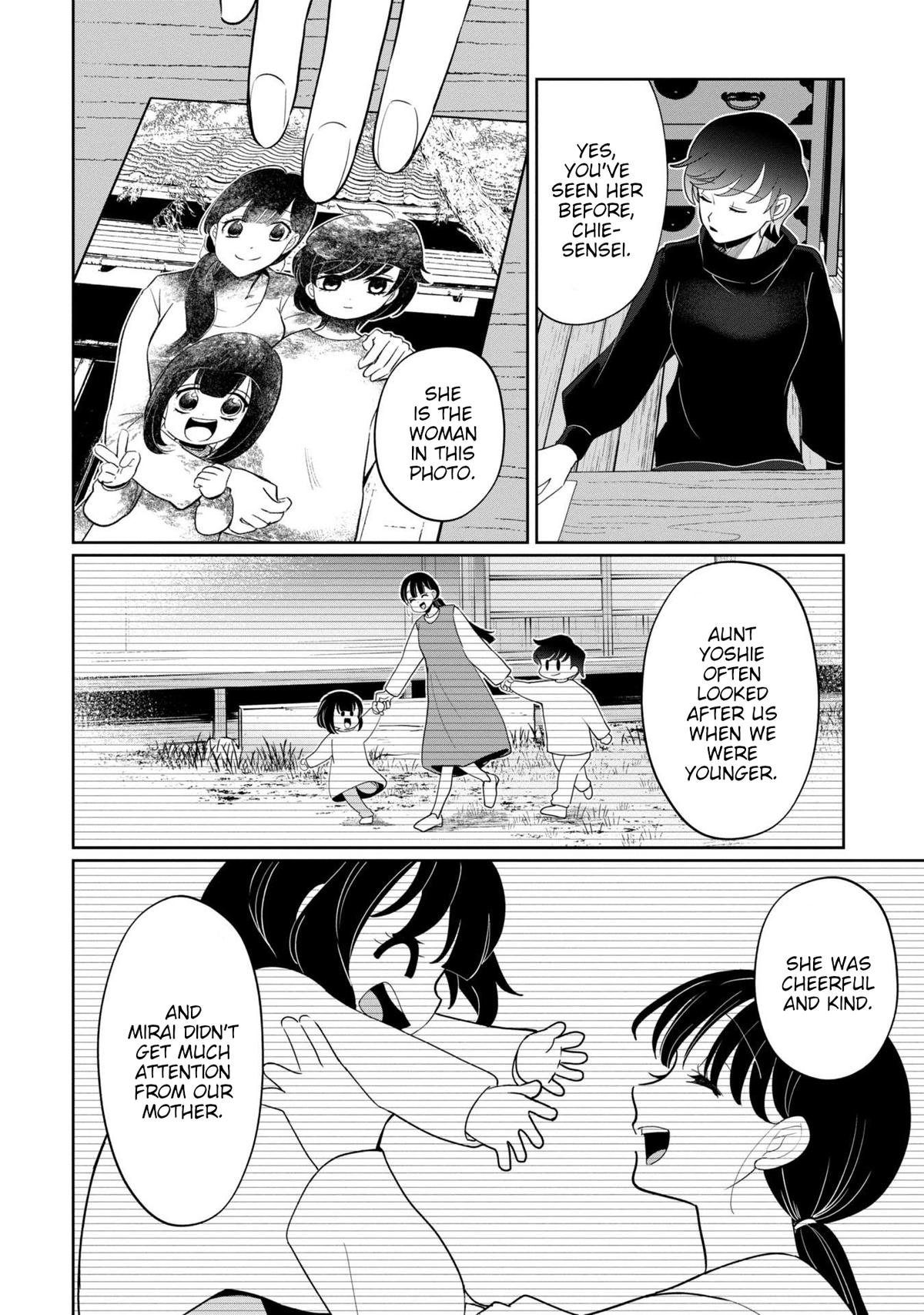 Read Kaya-chan Isn't Scary ENGLISH Manga Online