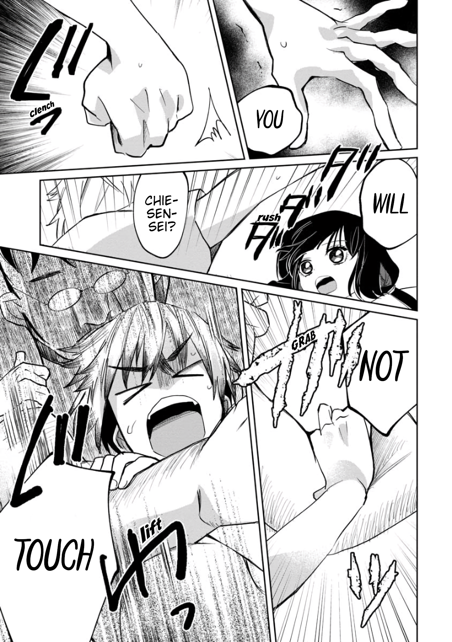 Read Kaya-chan Isn't Scary ENGLISH Manga Online