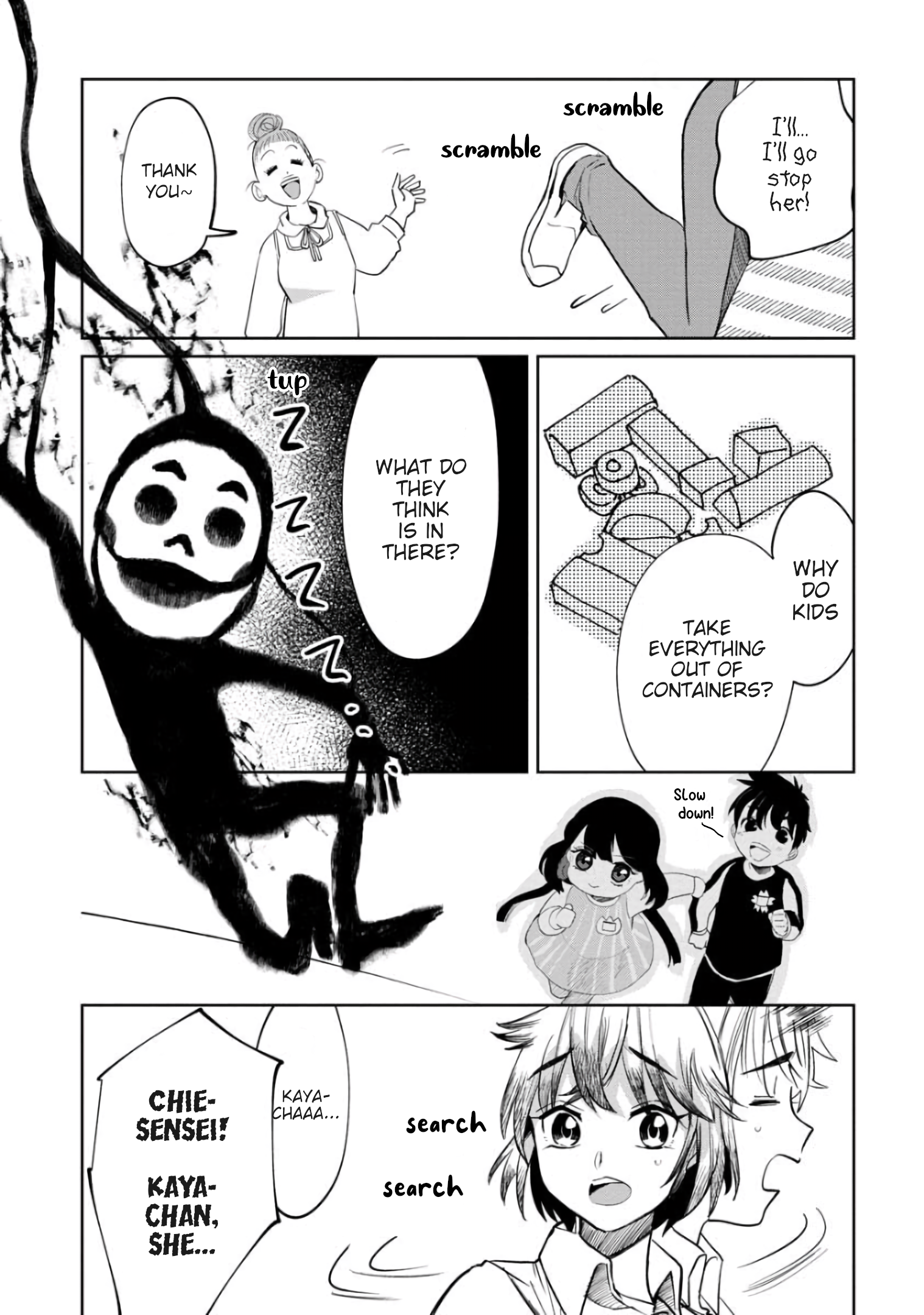 Read Kaya-chan Isn't Scary ENGLISH Manga Online