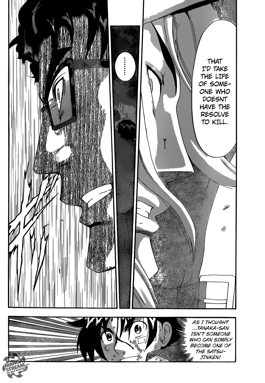Read KenIchi_ The Mightiest Disciple ENGLISH Manga Online
