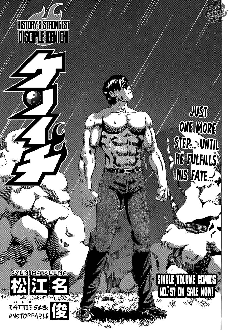 Read KenIchi_ The Mightiest Disciple ENGLISH Manga Online