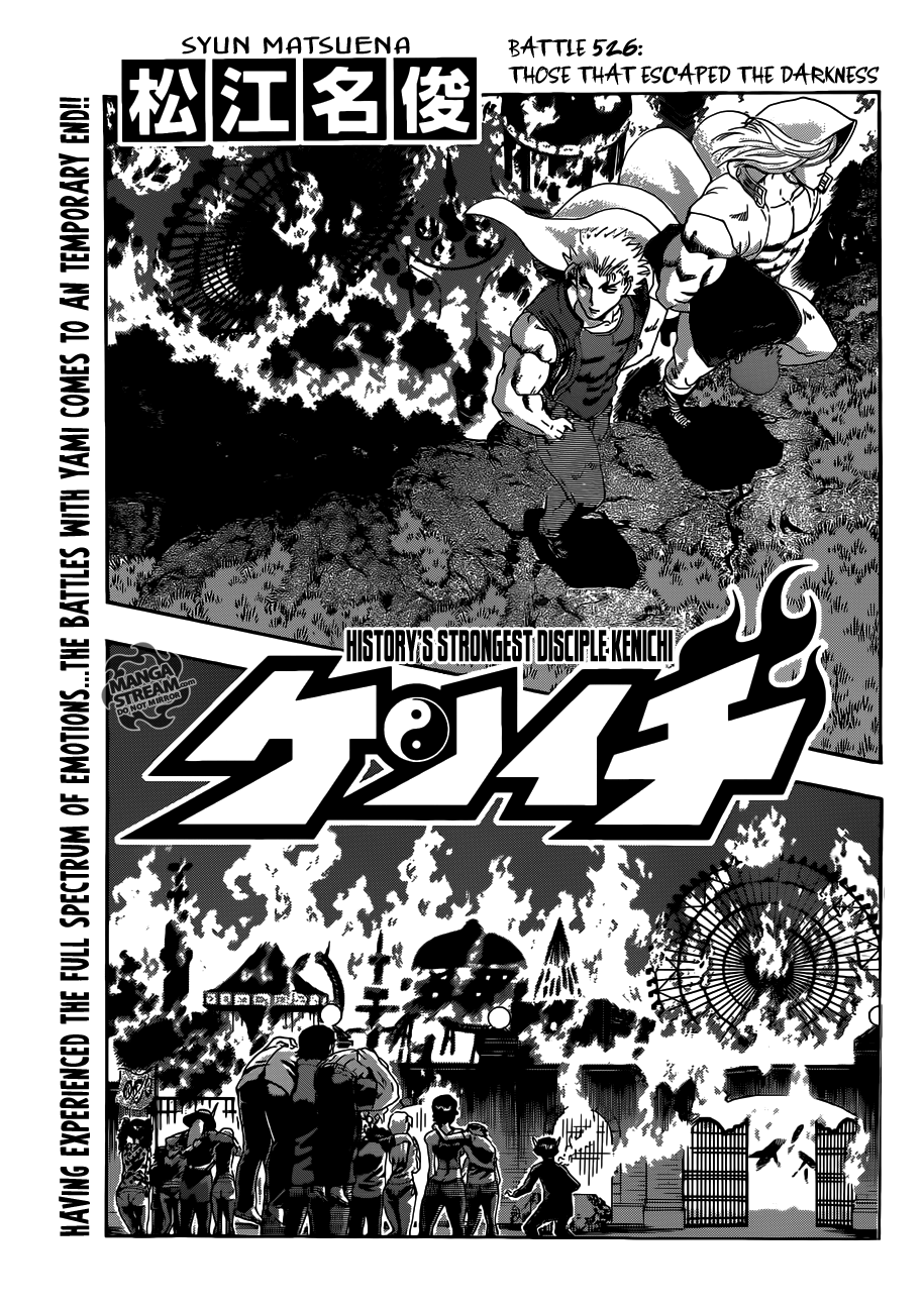 Read KenIchi_ The Mightiest Disciple ENGLISH Manga Online