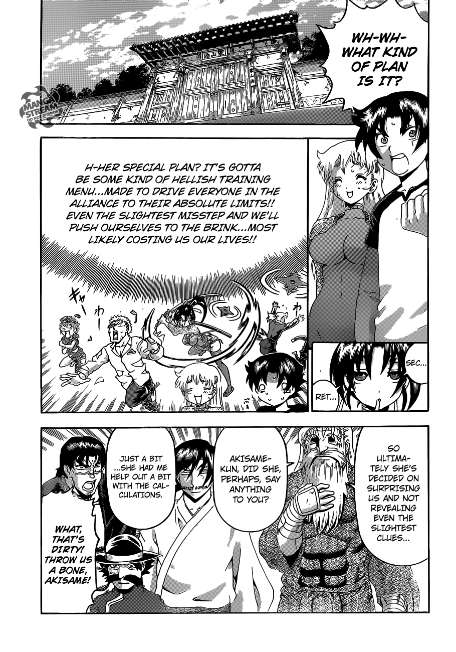 Read KenIchi_ The Mightiest Disciple ENGLISH Manga Online