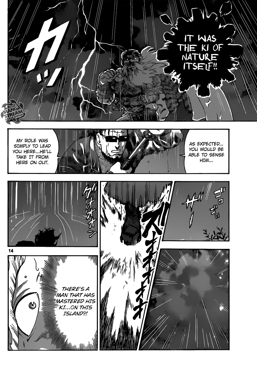 Read KenIchi_ The Mightiest Disciple ENGLISH Manga Online