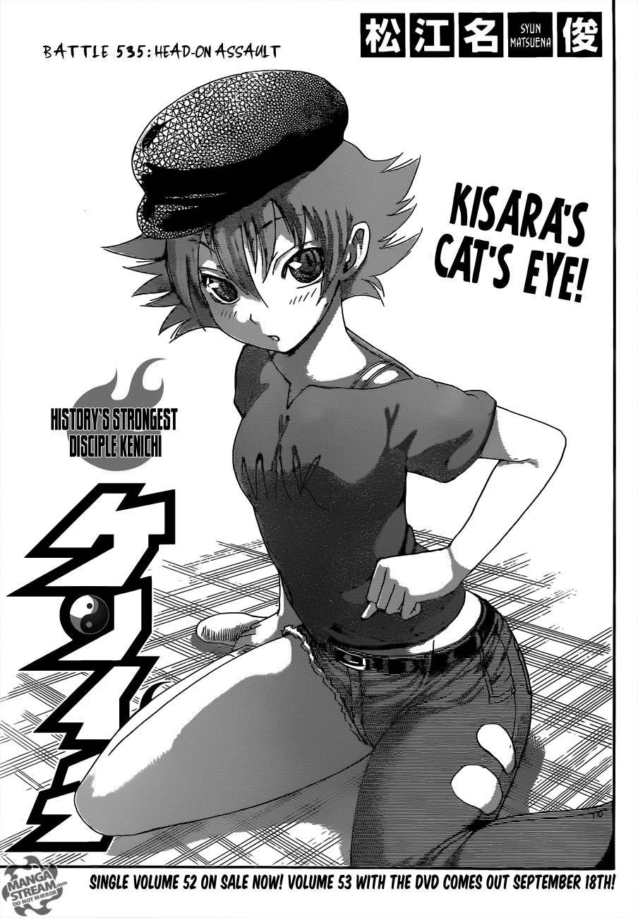 Read KenIchi_ The Mightiest Disciple ENGLISH Manga Online