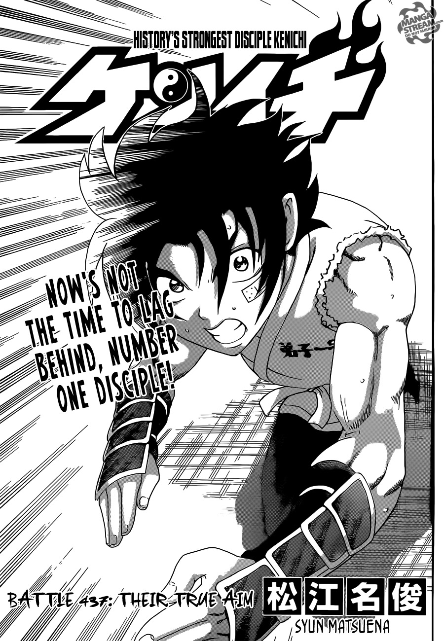 Read KenIchi_ The Mightiest Disciple ENGLISH Manga Online