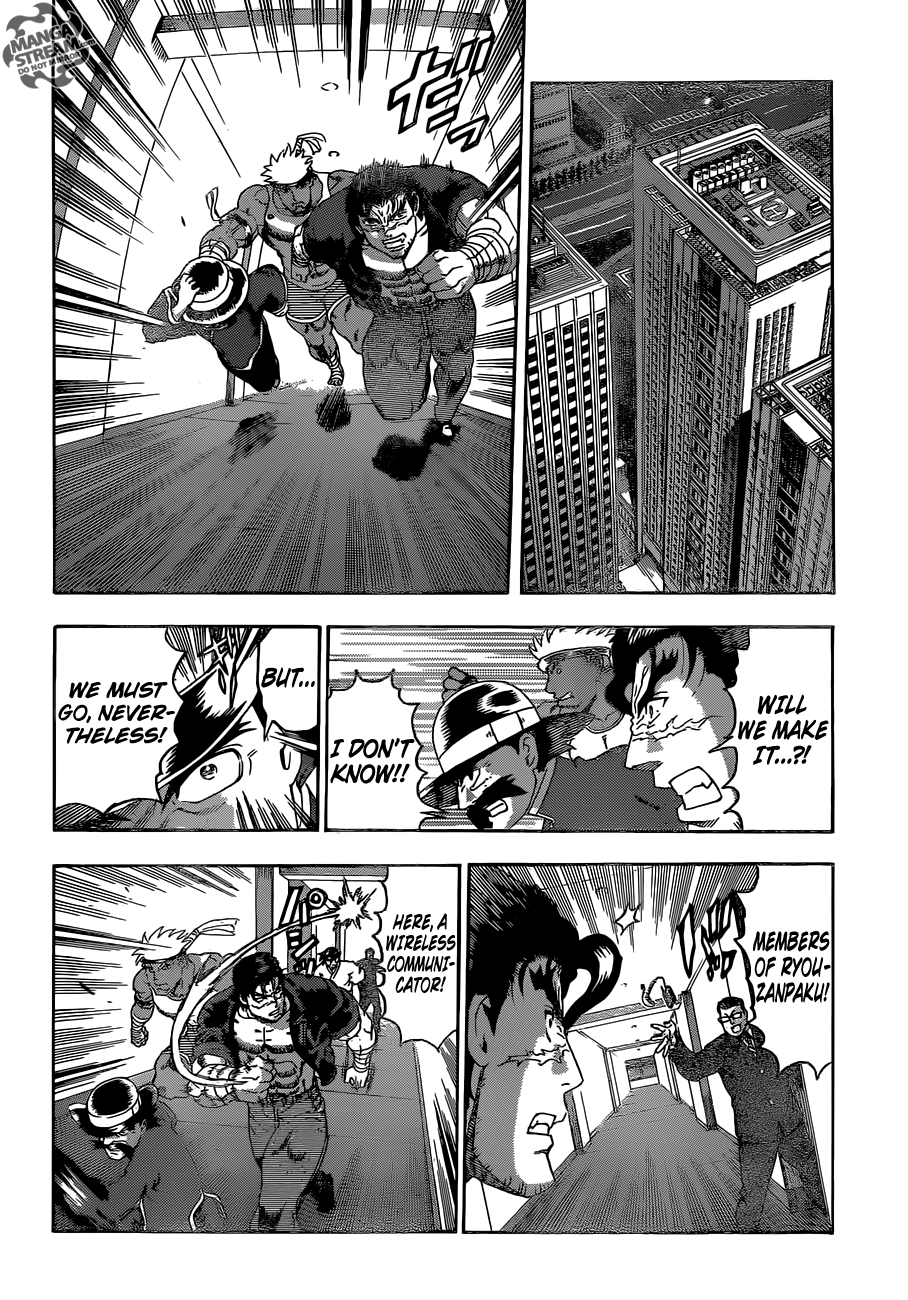 Read KenIchi_ The Mightiest Disciple ENGLISH Manga Online