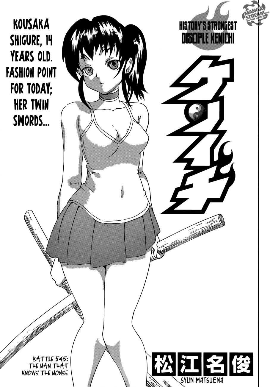 Read KenIchi_ The Mightiest Disciple ENGLISH Manga Online