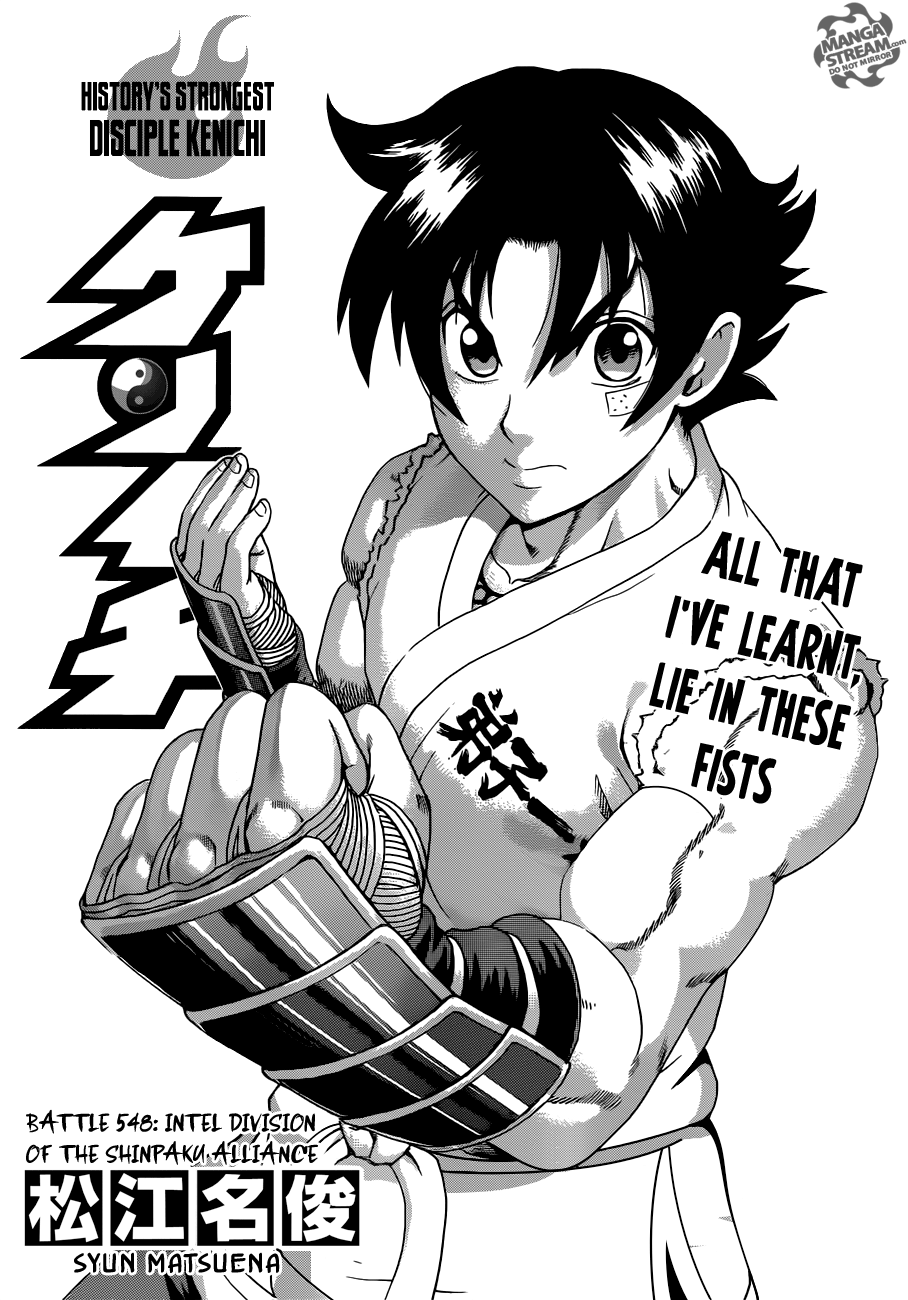 Read KenIchi_ The Mightiest Disciple ENGLISH Manga Online