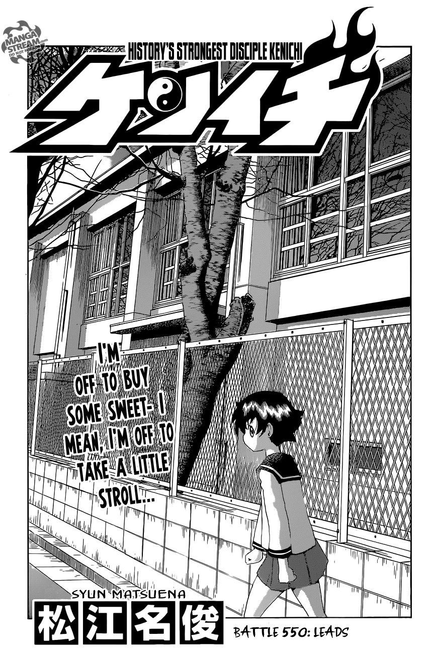 Read KenIchi_ The Mightiest Disciple ENGLISH Manga Online