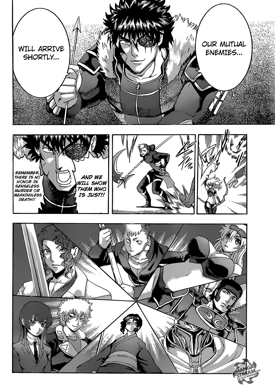 Read KenIchi_ The Mightiest Disciple ENGLISH Manga Online