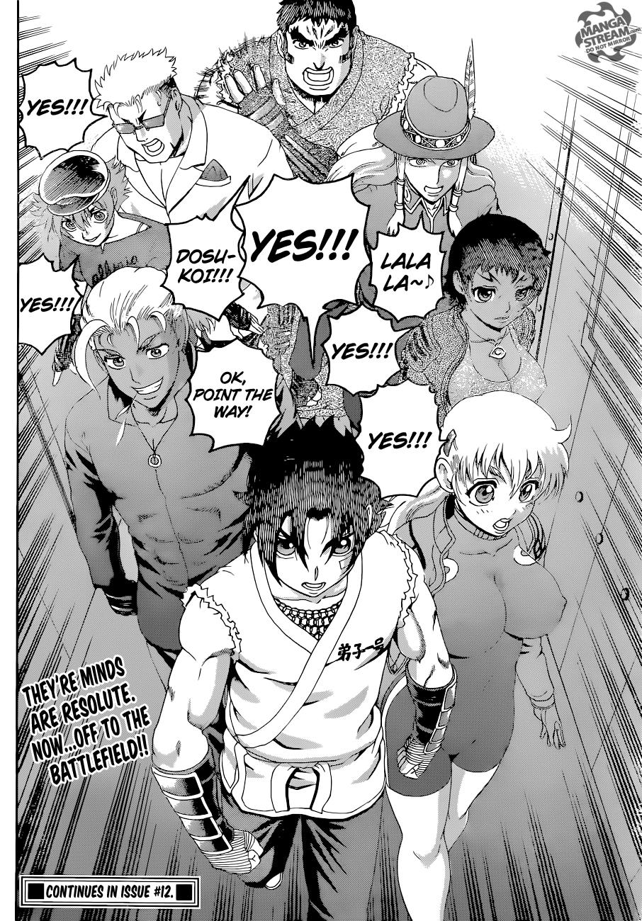 Read KenIchi_ The Mightiest Disciple ENGLISH Manga Online