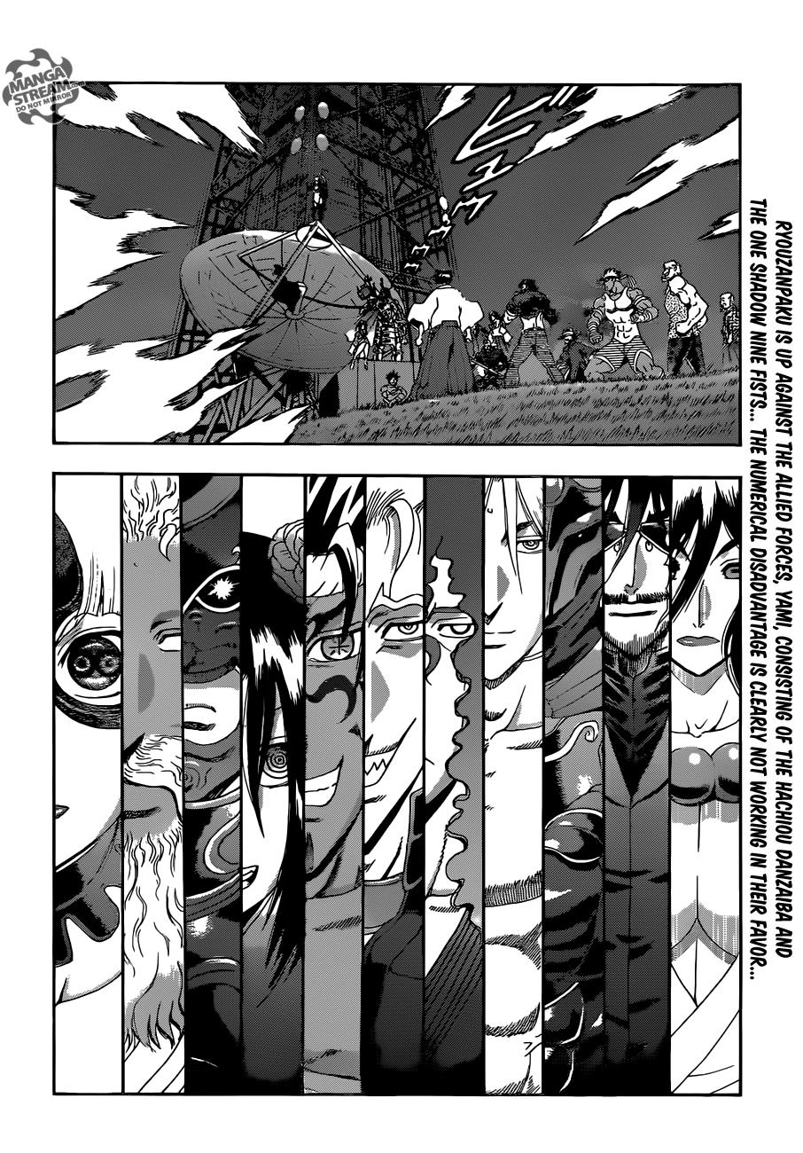 Read KenIchi_ The Mightiest Disciple ENGLISH Manga Online