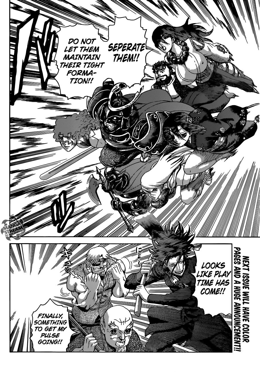 Read KenIchi_ The Mightiest Disciple ENGLISH Manga Online