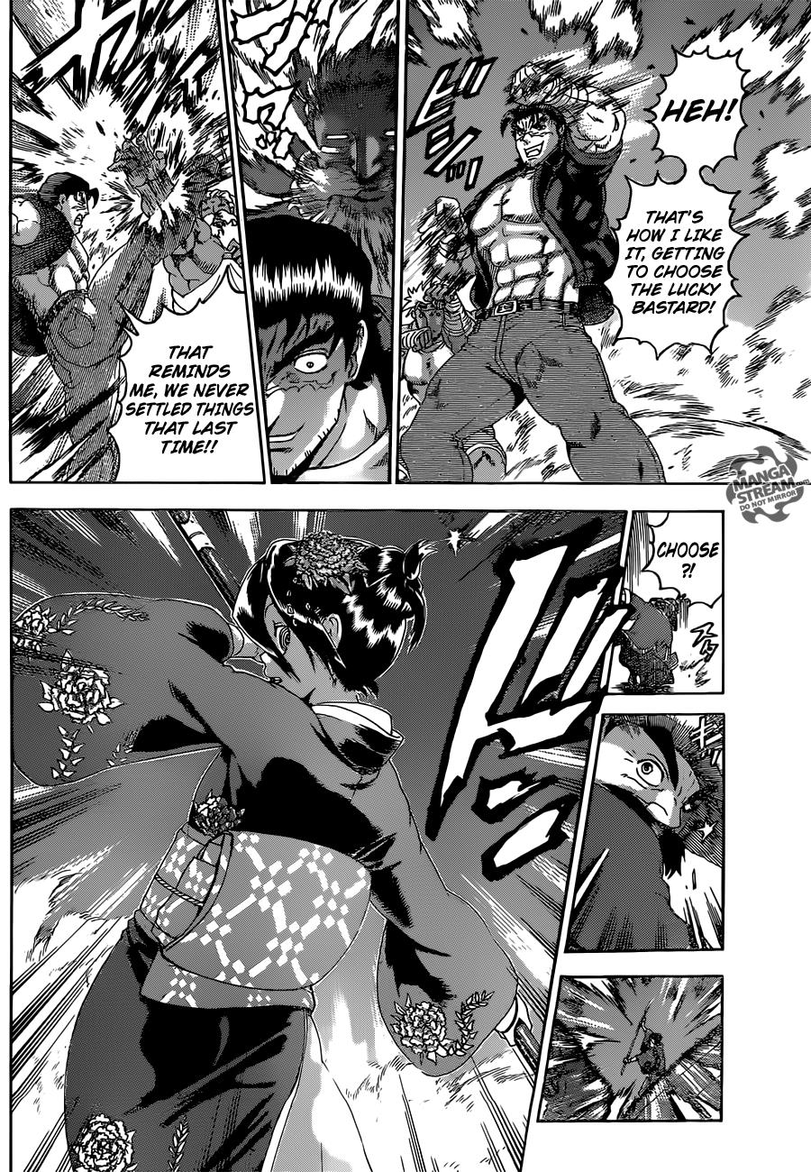 Read KenIchi_ The Mightiest Disciple ENGLISH Manga Online