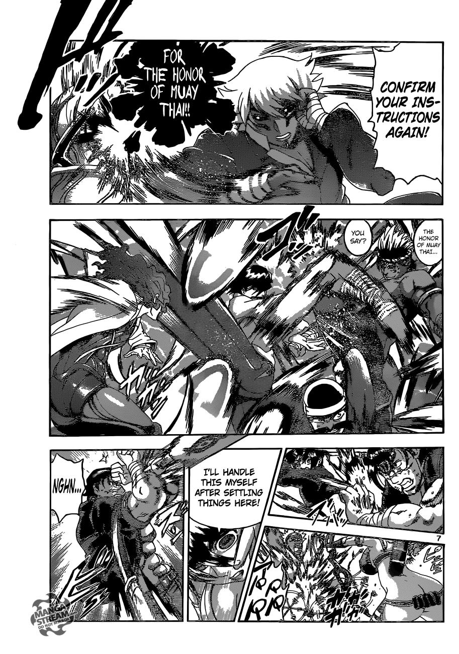 Read KenIchi_ The Mightiest Disciple ENGLISH Manga Online