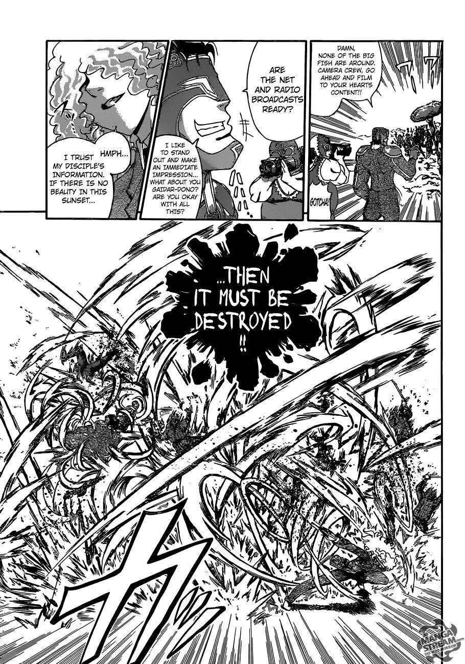 Read KenIchi_ The Mightiest Disciple ENGLISH Manga Online