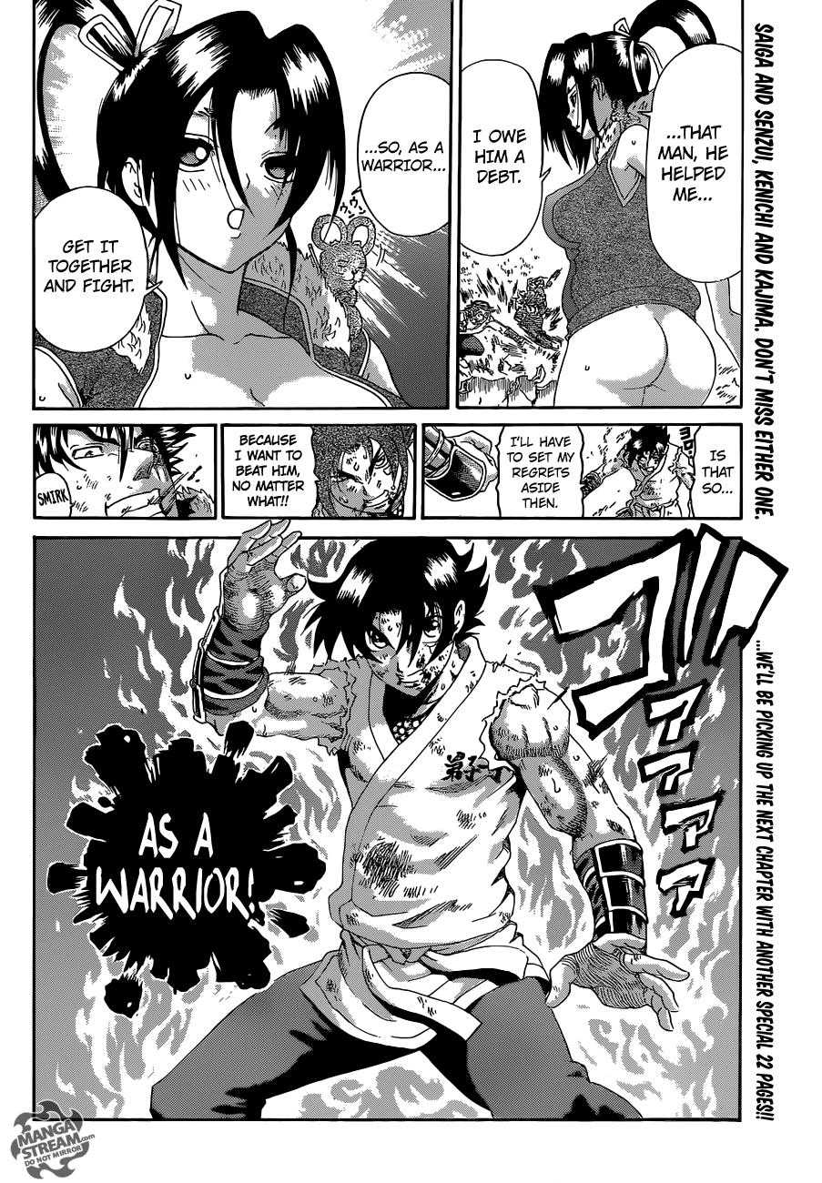 Read KenIchi_ The Mightiest Disciple ENGLISH Manga Online