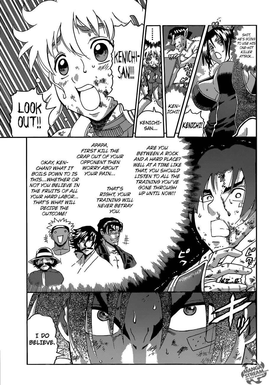 Read KenIchi_ The Mightiest Disciple ENGLISH Manga Online